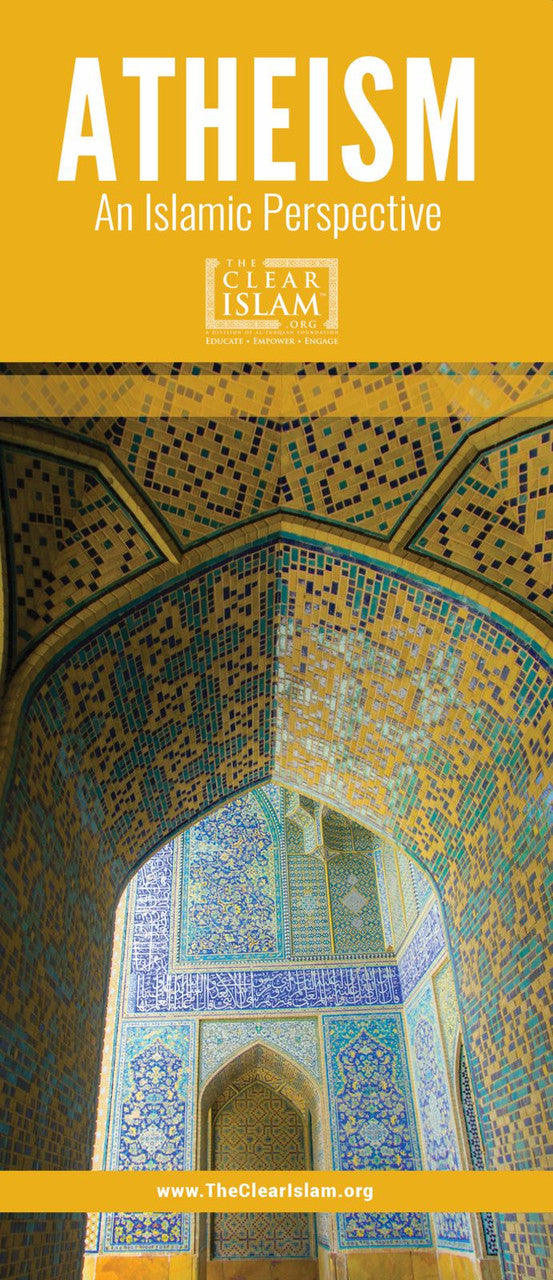 Atheism An Islamic Perspective、mySite、topwebapps