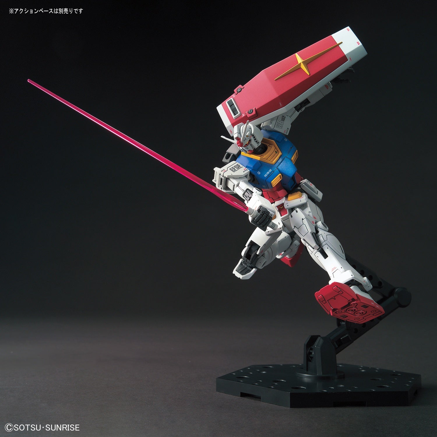 Mobile Suit Gundam RX-78-02 (The Origin Version)、mySite、hgirdovlk