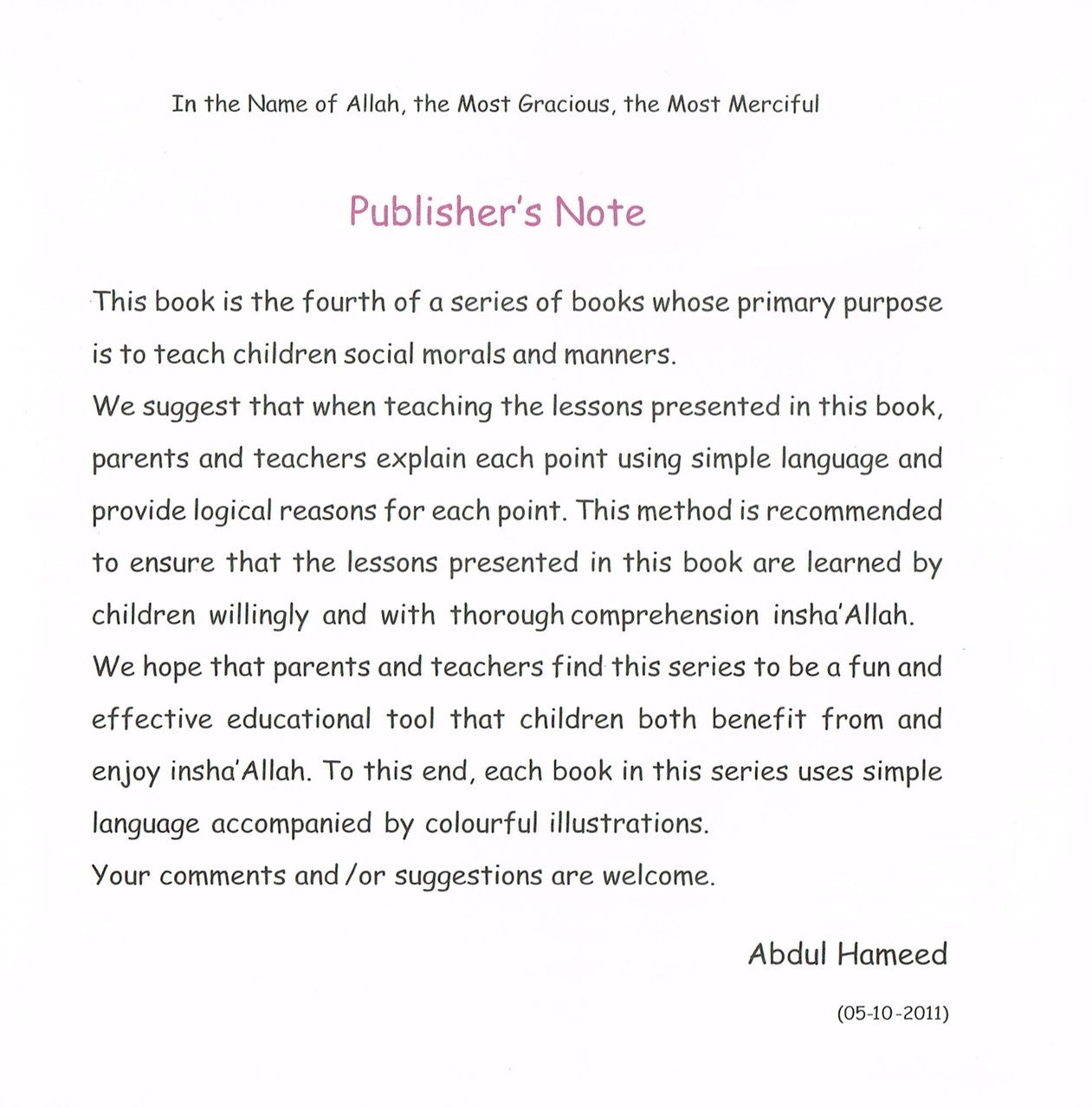 How to Be Safe By Abdul Hameed、mySite、topwebapps