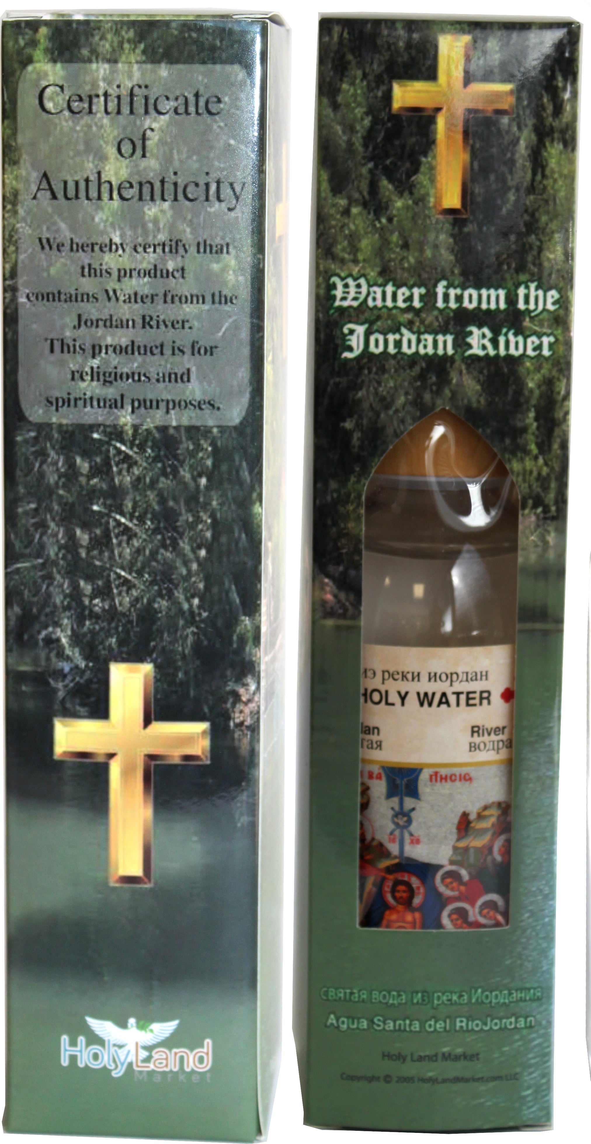  Holy Water from Jordan River - 8.5 Full Ounces、mySite、elrpsem3k