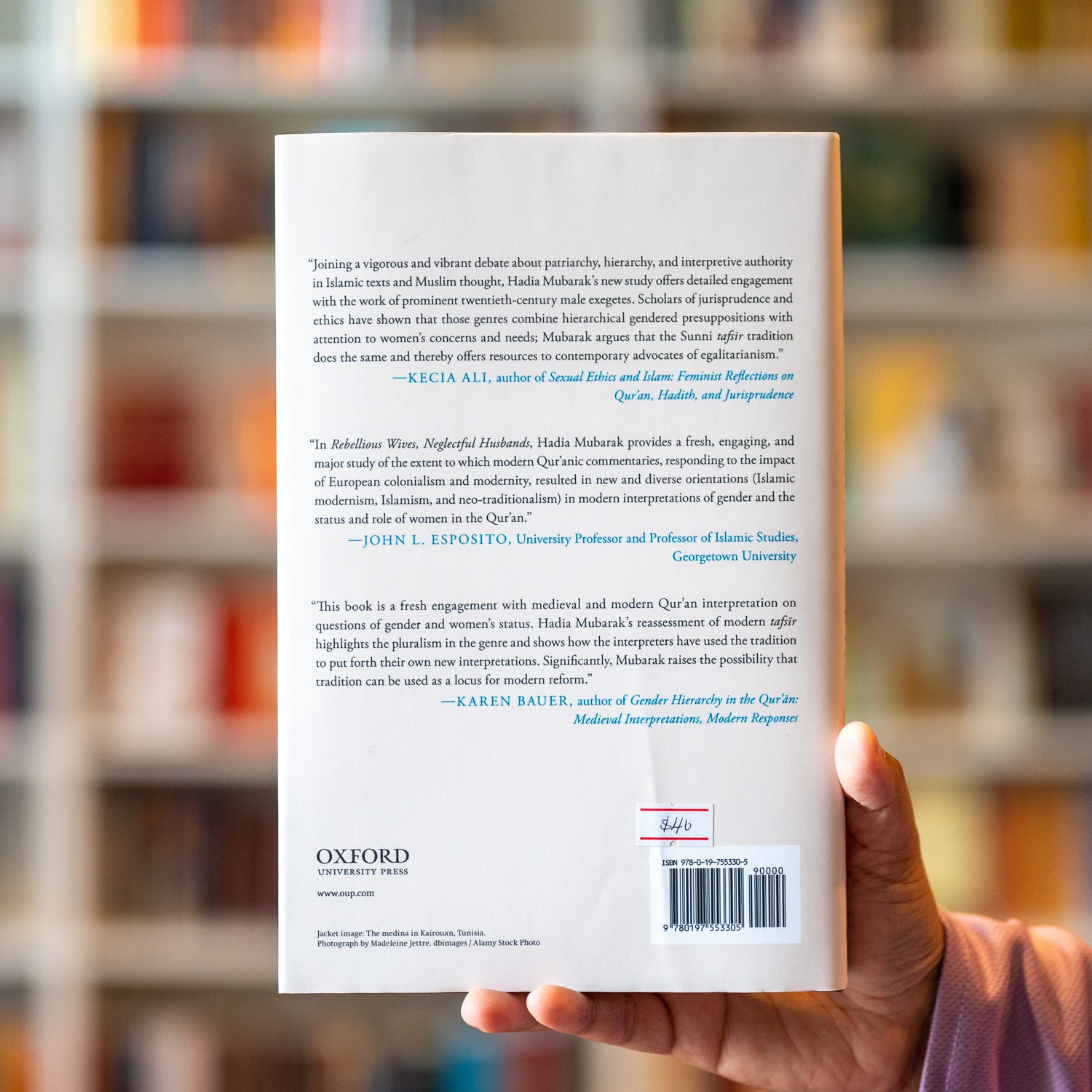 Rebellious Wives, Neglectful Husbands: Controversies in Modern Quranic Commentaries、mySite、topwebapps