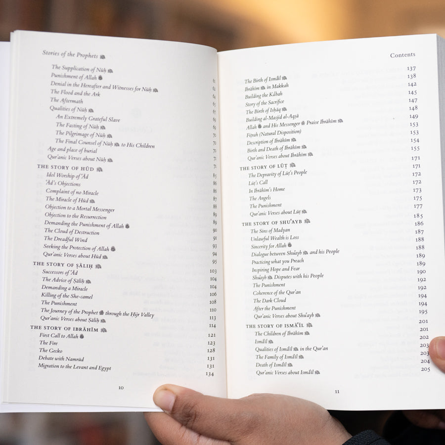 Stories of the Prophets、mySite、topwebapps