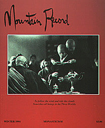 Monasticism - Mountain Record, Vol. XIII, No. 2、mySite、topwebapps