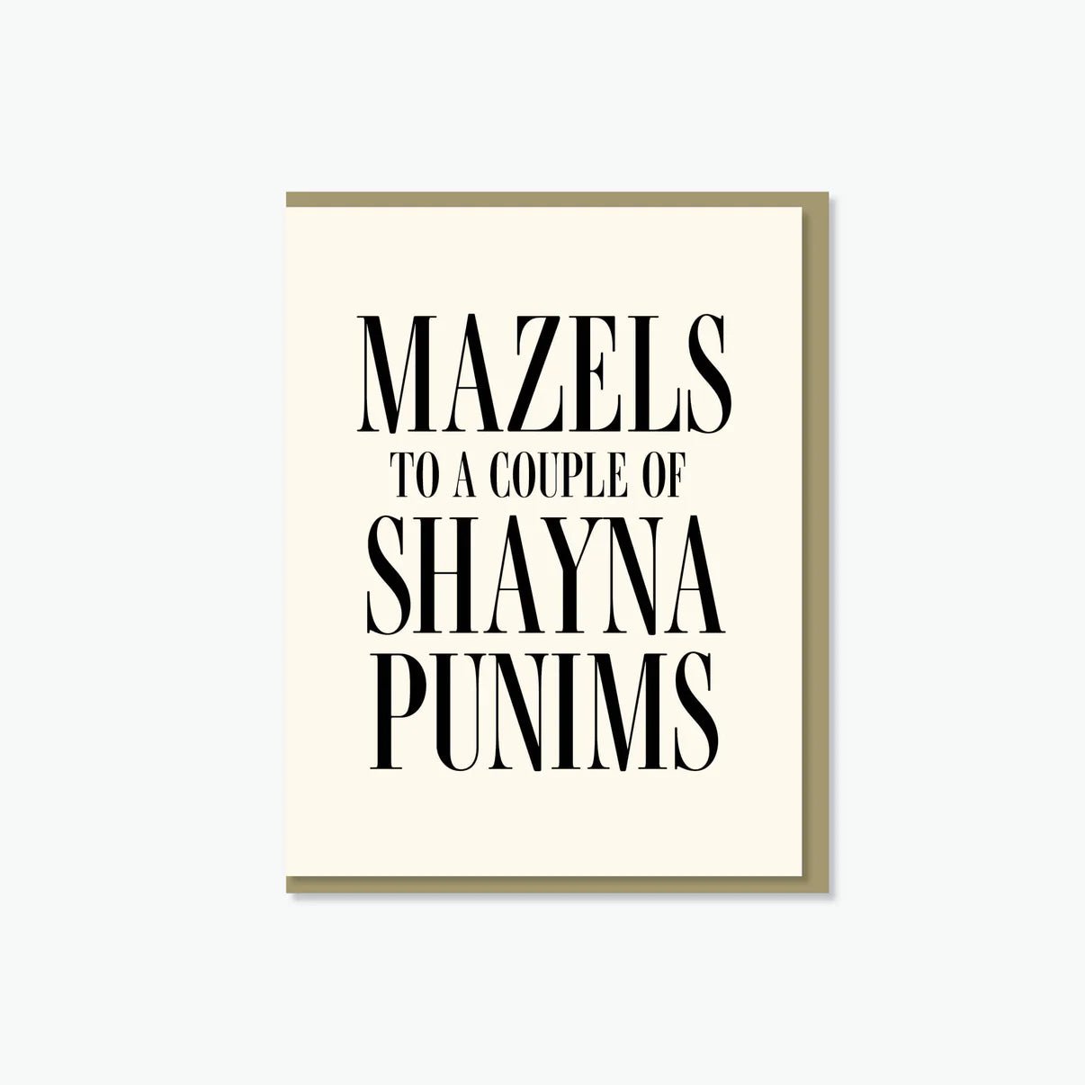  Mazels Shayna Punims Card、mySite、elrpsem3k