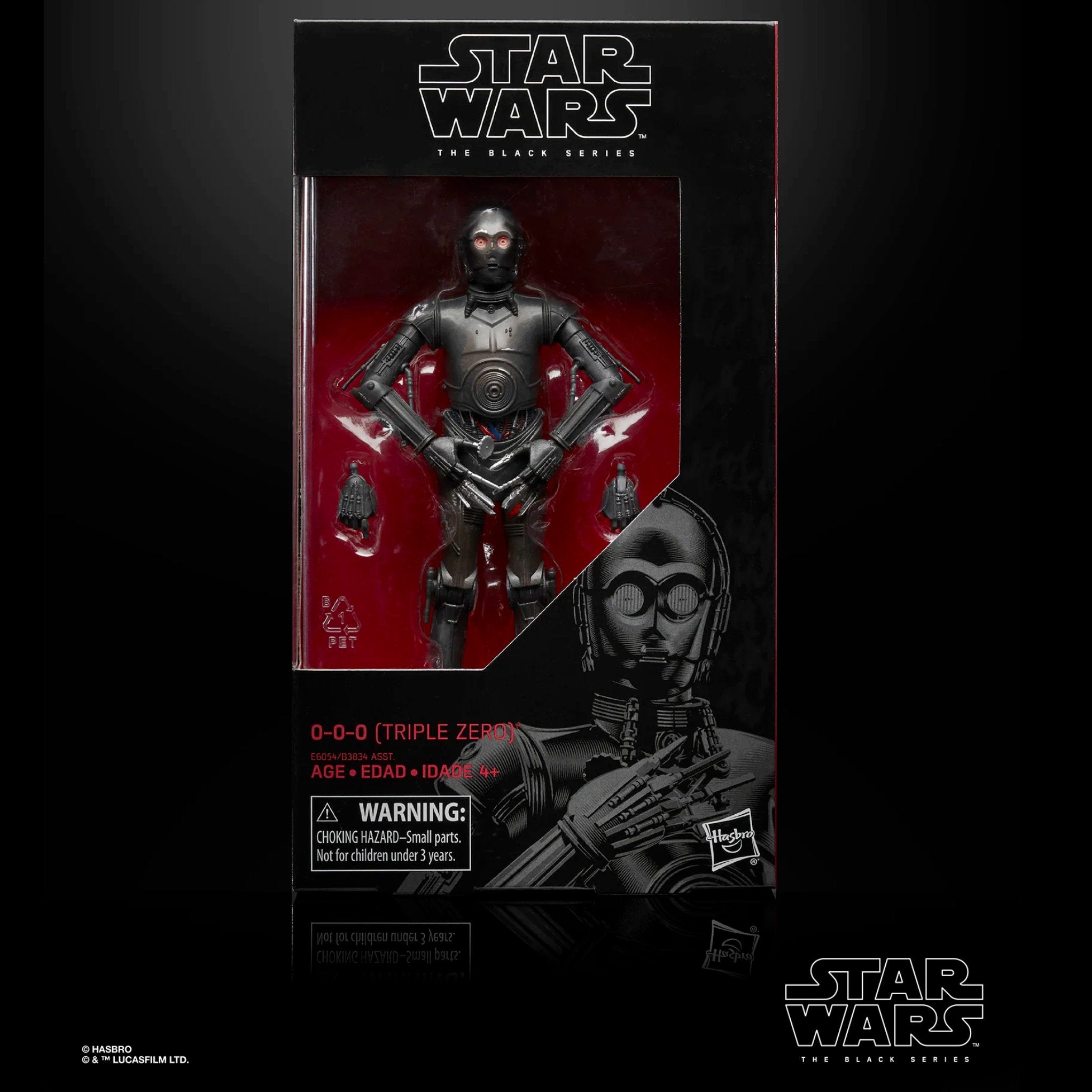 Star Wars Black Series Triple Zero (Re-Run)、mySite、hgirdovlk