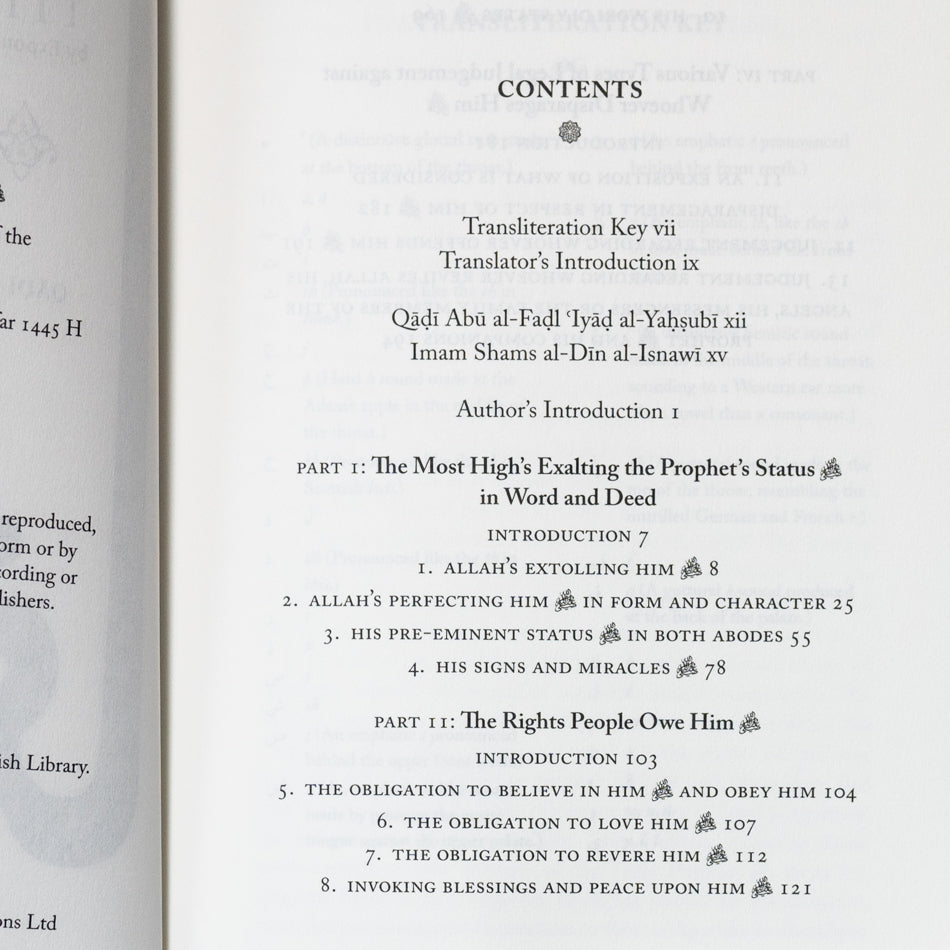 The Healing: An Abridgement、mySite、topwebapps