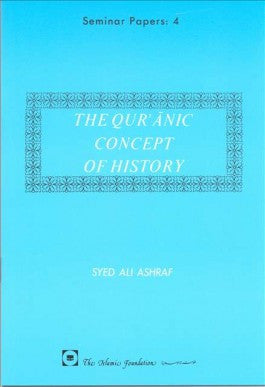 The Quranic Concept of History、mySite、topwebapps