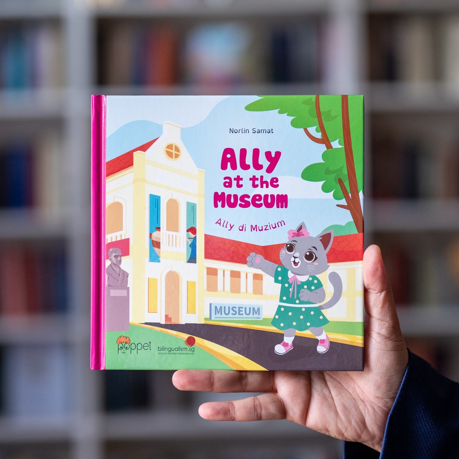 Ally at the Museum、mySite、topwebapps