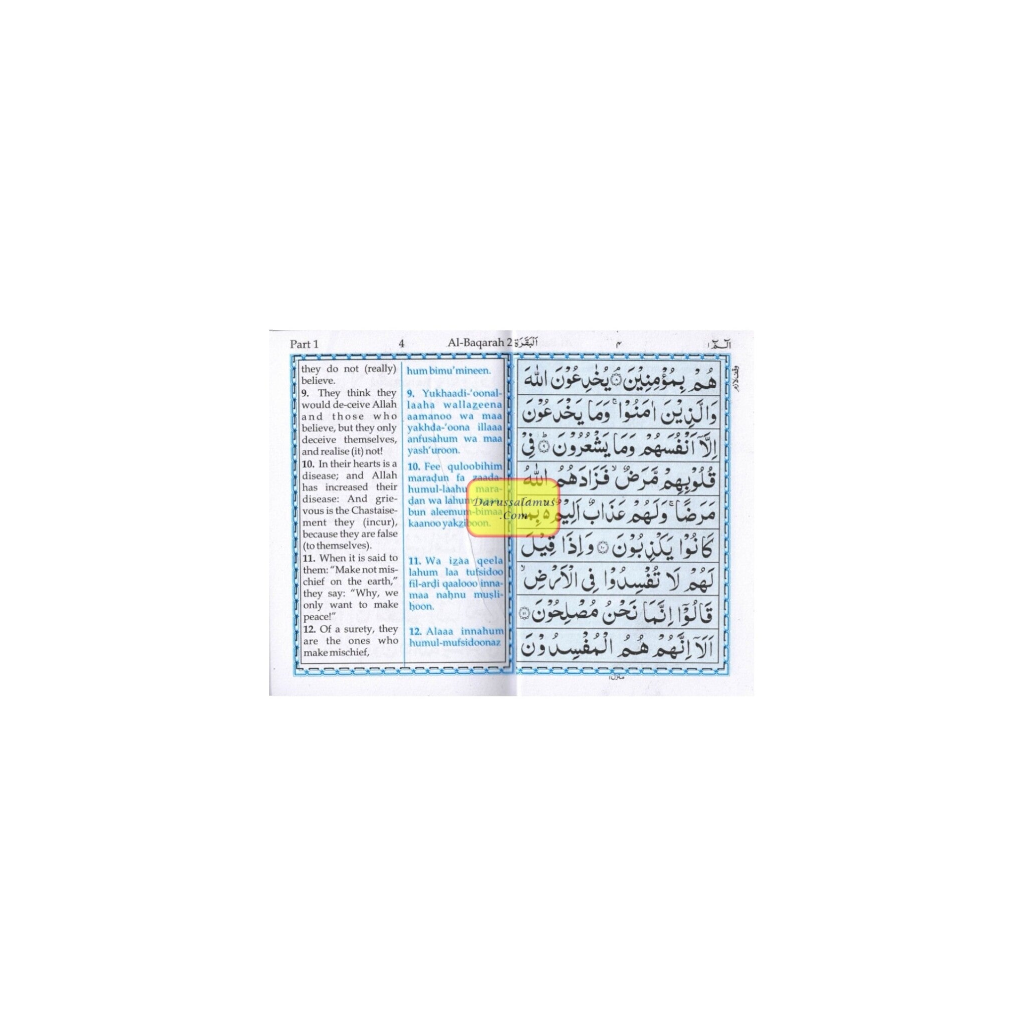 30 parts set of The Holy Quran with English Translation and Transliteration (Pocket Size) Ref 903、mySite、topwebapps