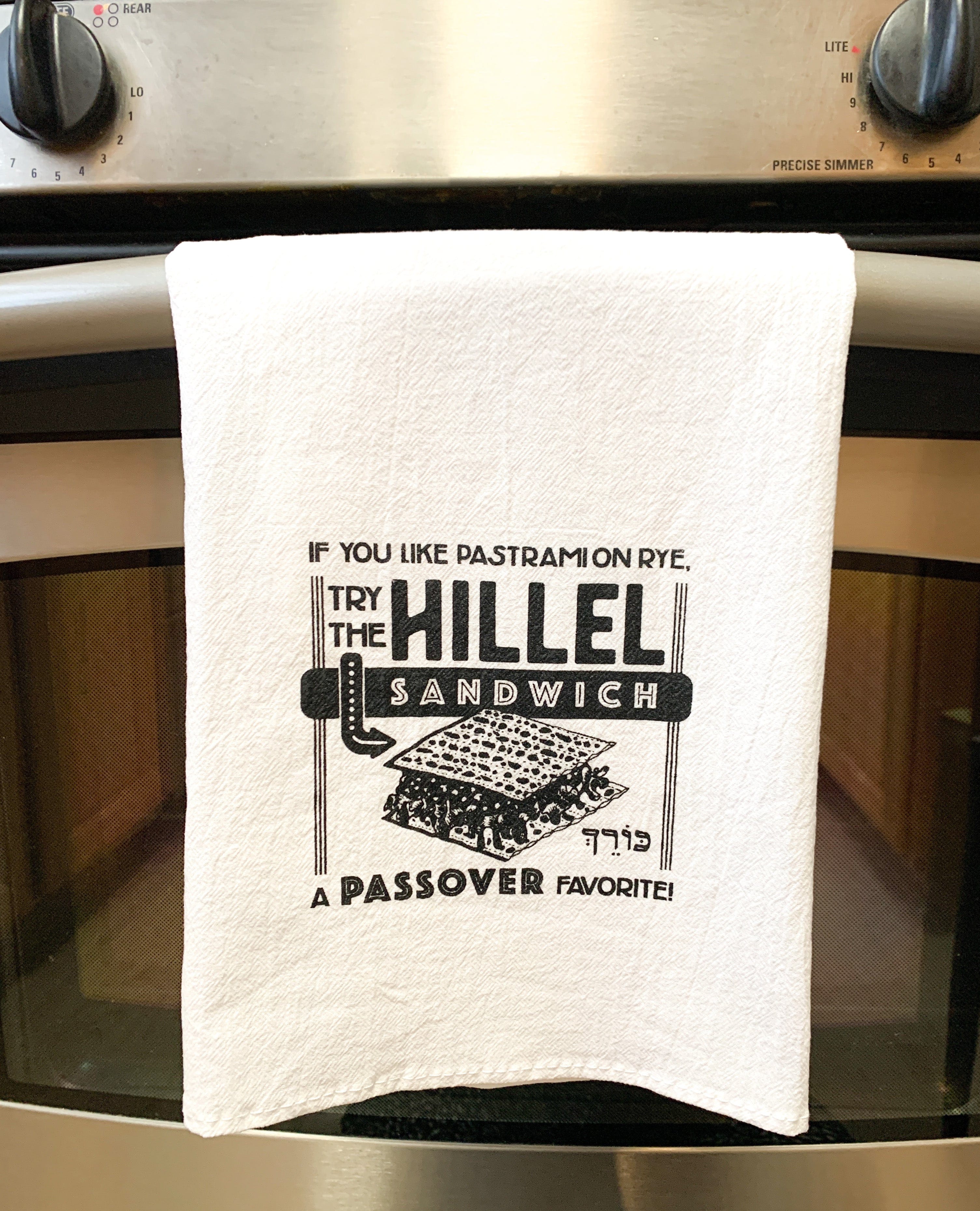 Hillel Sandwich Tea Towel、mySite、topwebapps