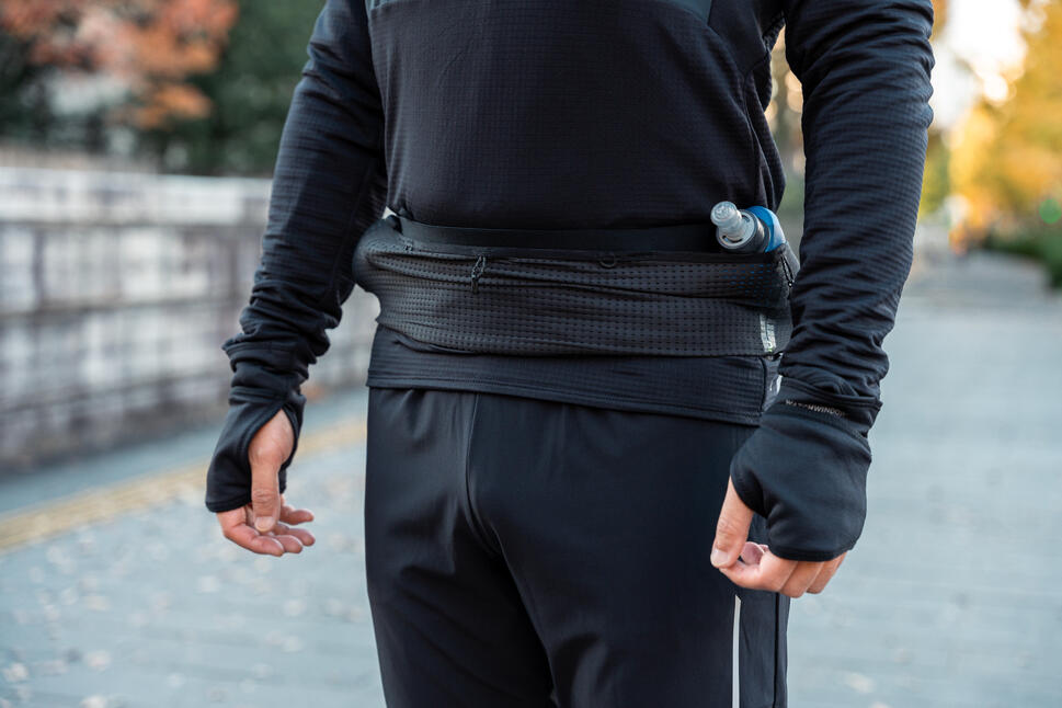 Kiprun Hydration Flask-Carrying Running Belt、mySite、shKiprun Hydration Flask-Carrying Running Belt、mySite、glenpowelloop_name