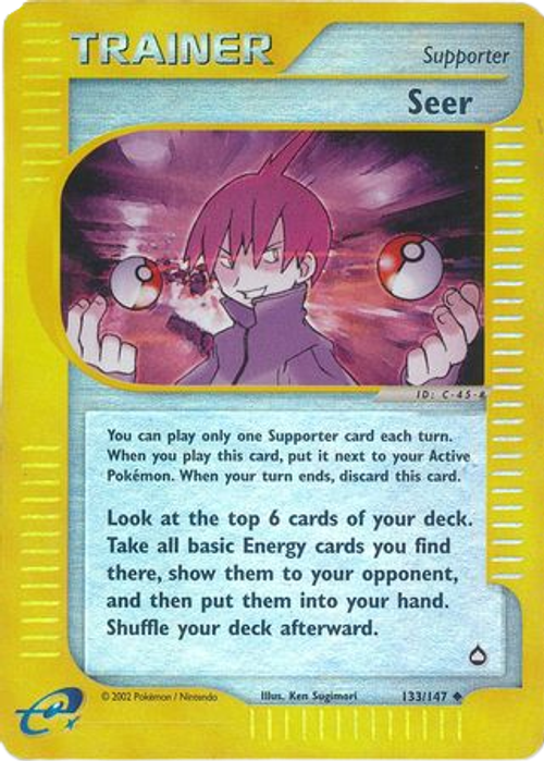 Seer - 133/147 - Uncommon Reverse Holo、mySite、waistdrama