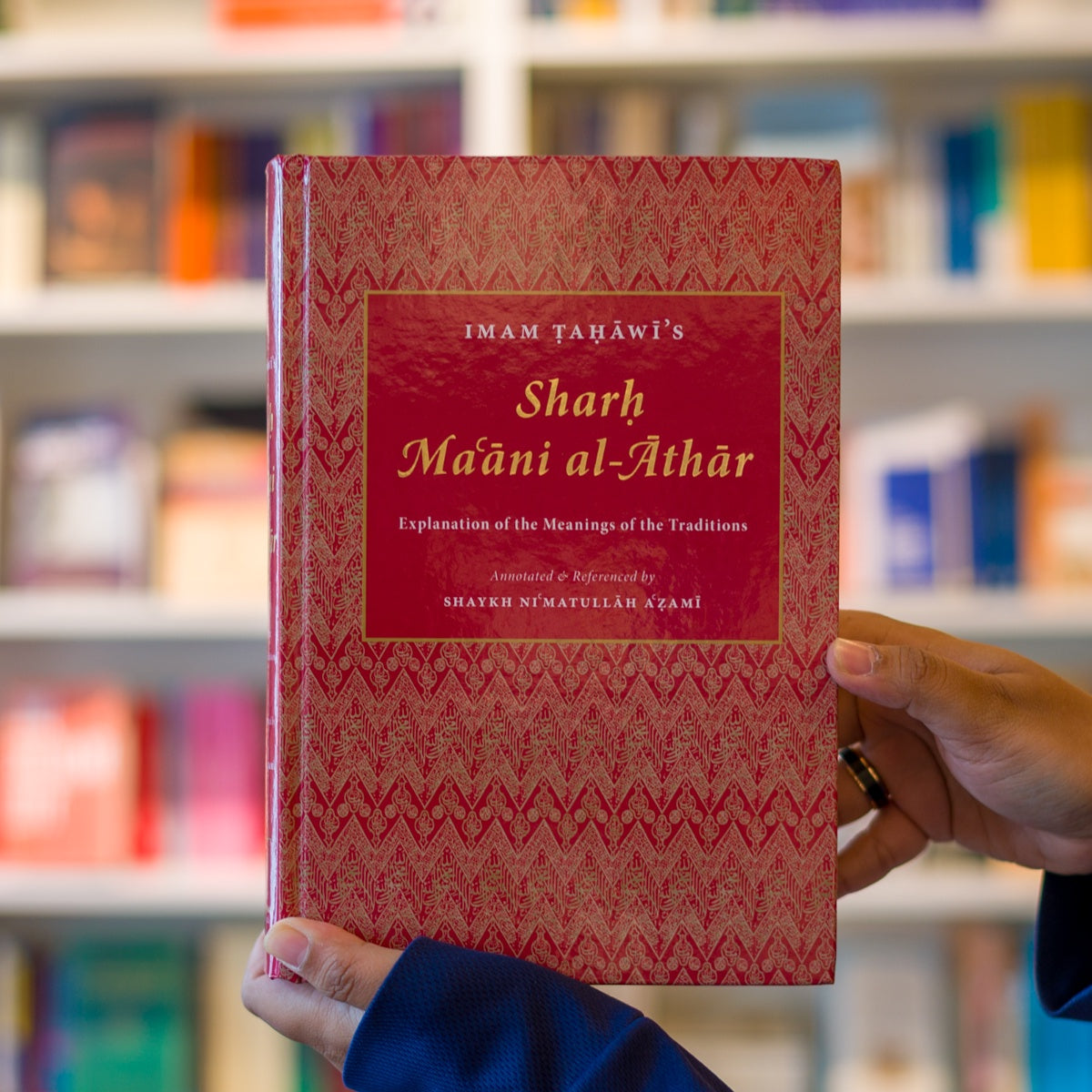 Imam Tahawi’s Sharh Maʿani al-Athar、mySite、topwebapps