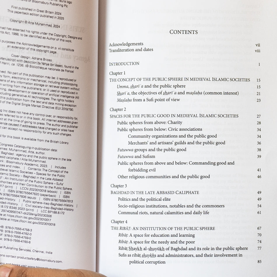 Sufis in Medieval Baghdad、mySite、topwebapps