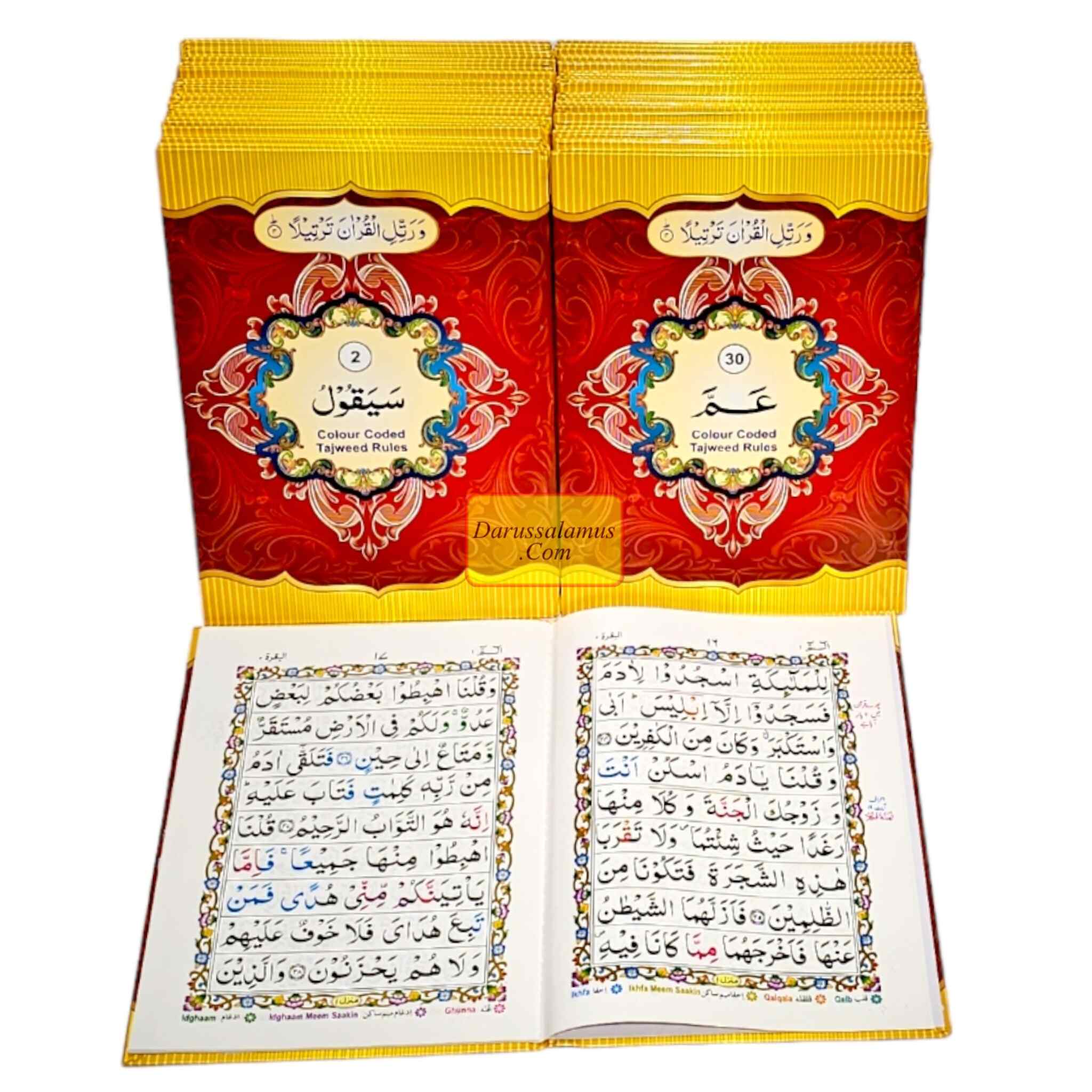 Para Set of the Holy Quran Color coded Tajweed Rules 30 Parts set -9 Lines.、mySite、topwebapps