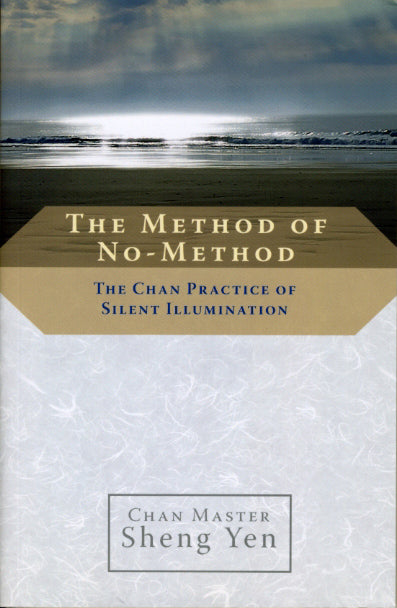 The Method of No-Method: The Chan Practice of Silent Illumination、mySite、topwebapps