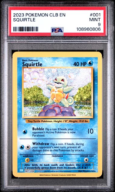 Squirtle #1 PSA 9 Pokemon CLB Trading Card Game Classic 2023、mySite、waistdrama
