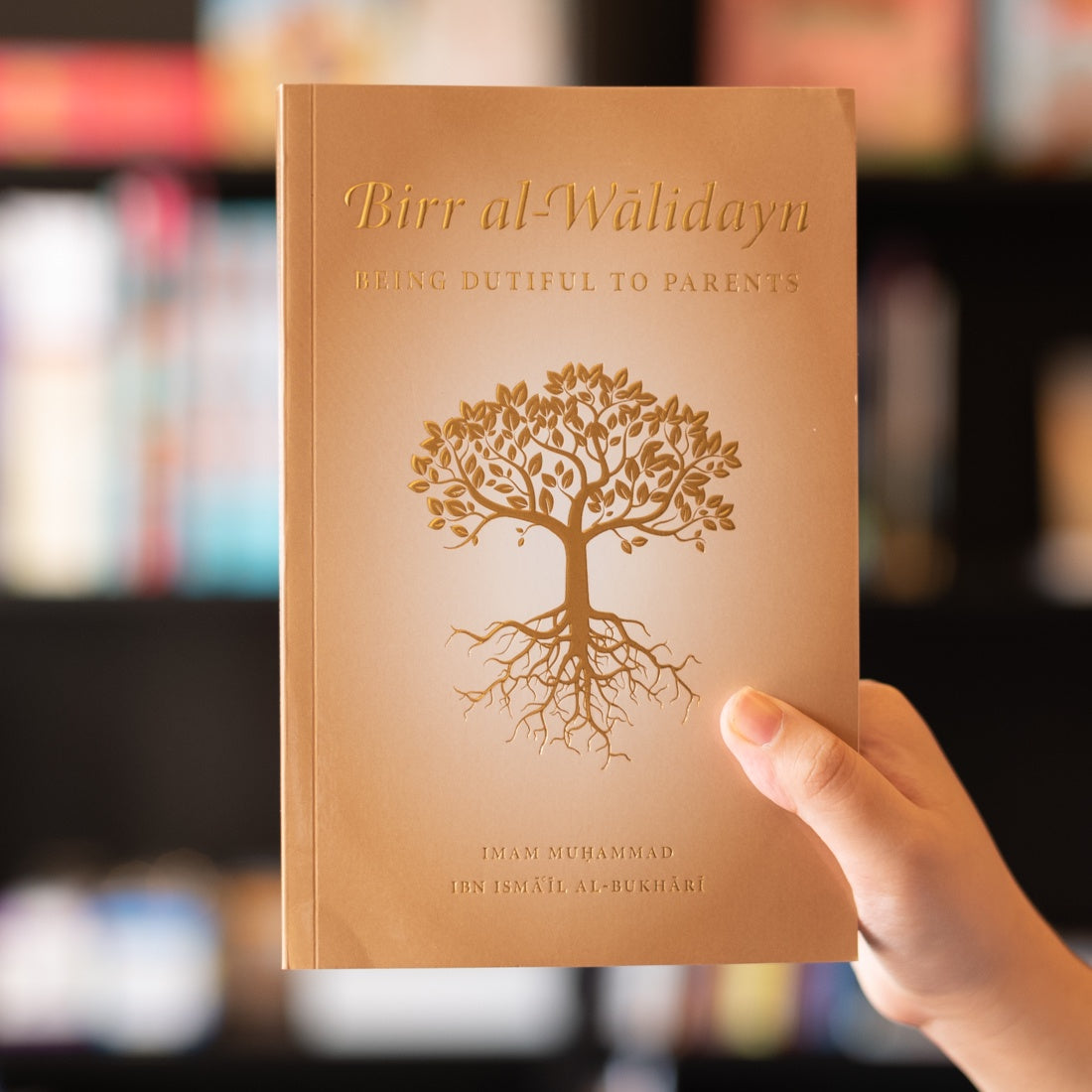 Birr al-Walidayn: Being Dutiful to Parents、mySite、topwebapps