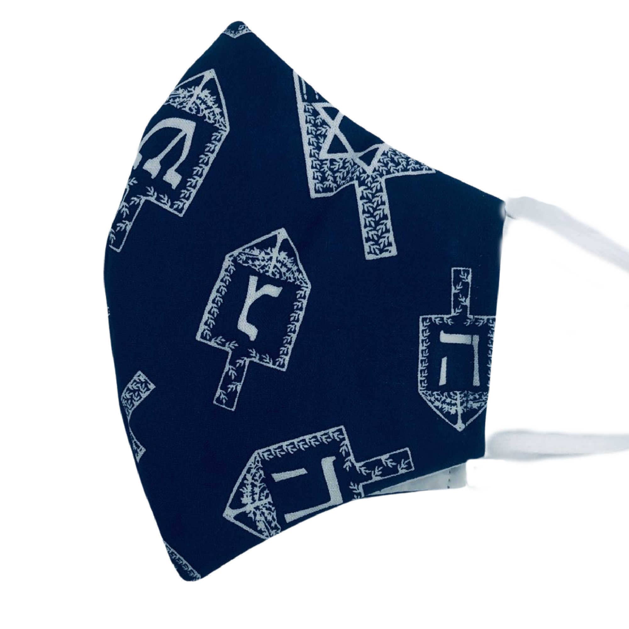 Hanukkah Blue Dreidels Face Mask、mySite、topwebapps