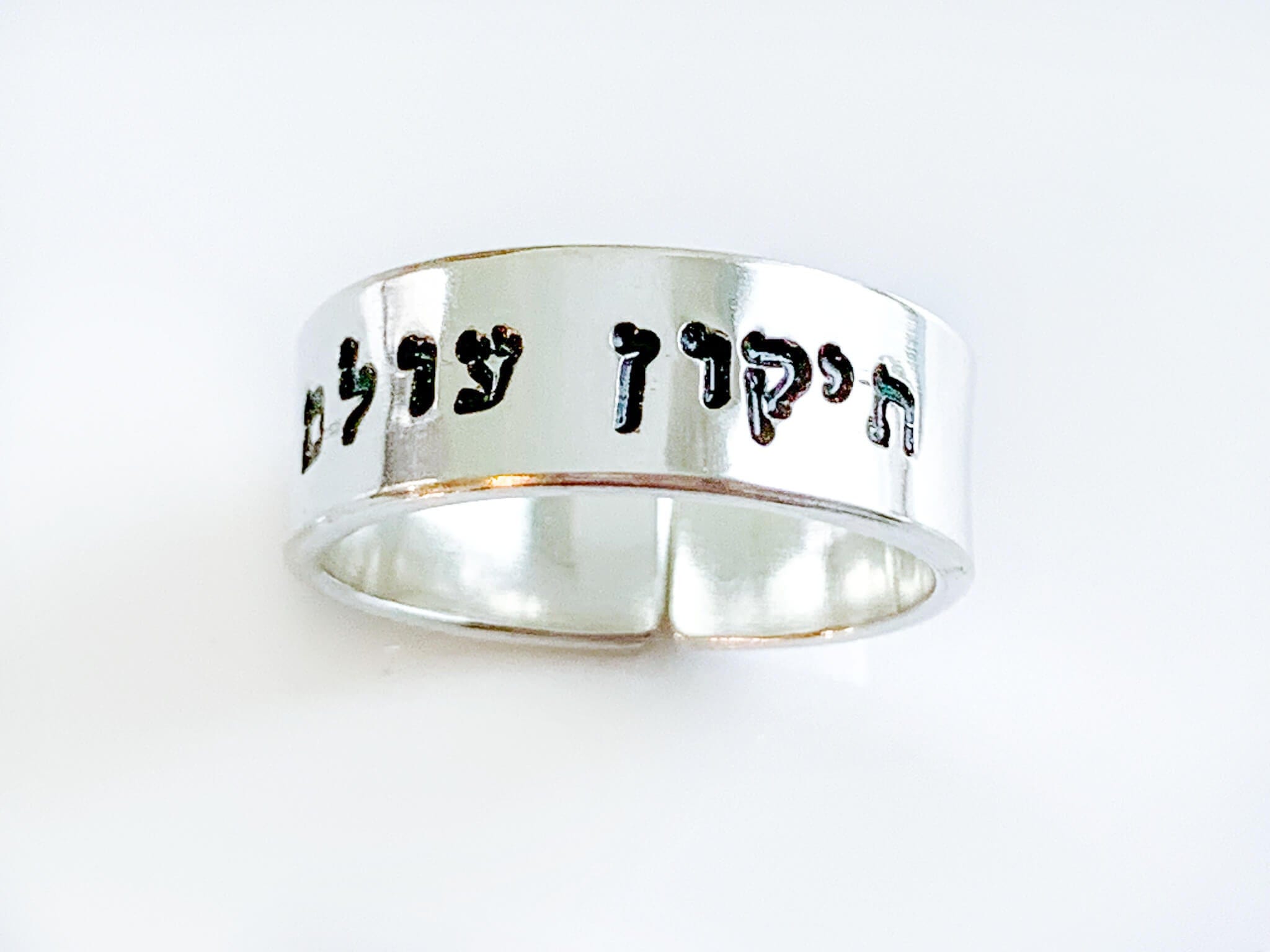 Tikkun Olam Wrap Ring - Gold, Rose Gold or Sterling Silver、mySite、topwebapps
