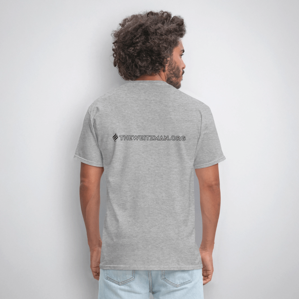  Ahava (LOVE) Hurts Tee - Weitzman Museum Exclusive、mySite、elrpsem3k