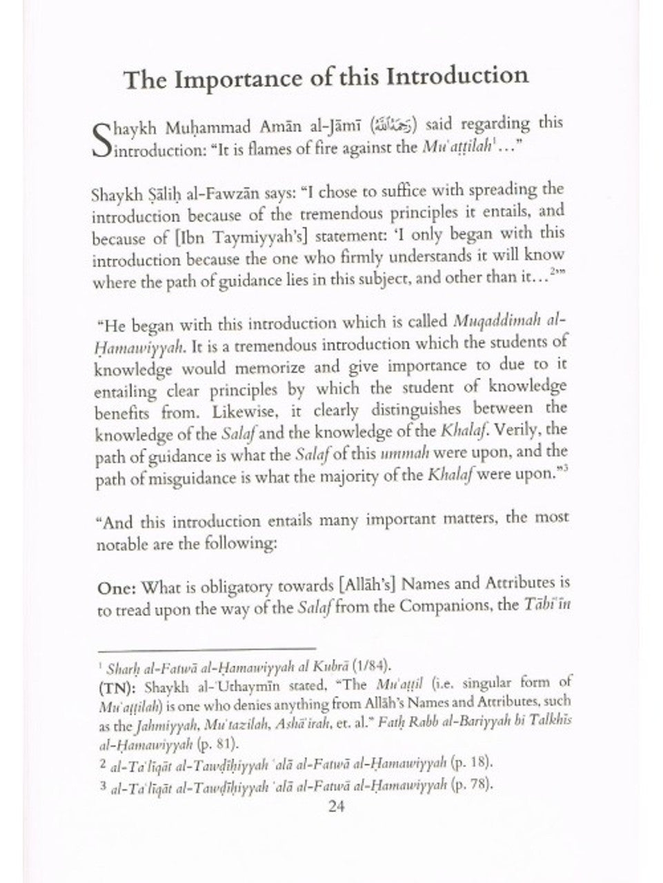 Introduction to al-Fatwa al-Hamawiyyah、mySite、topwebapps