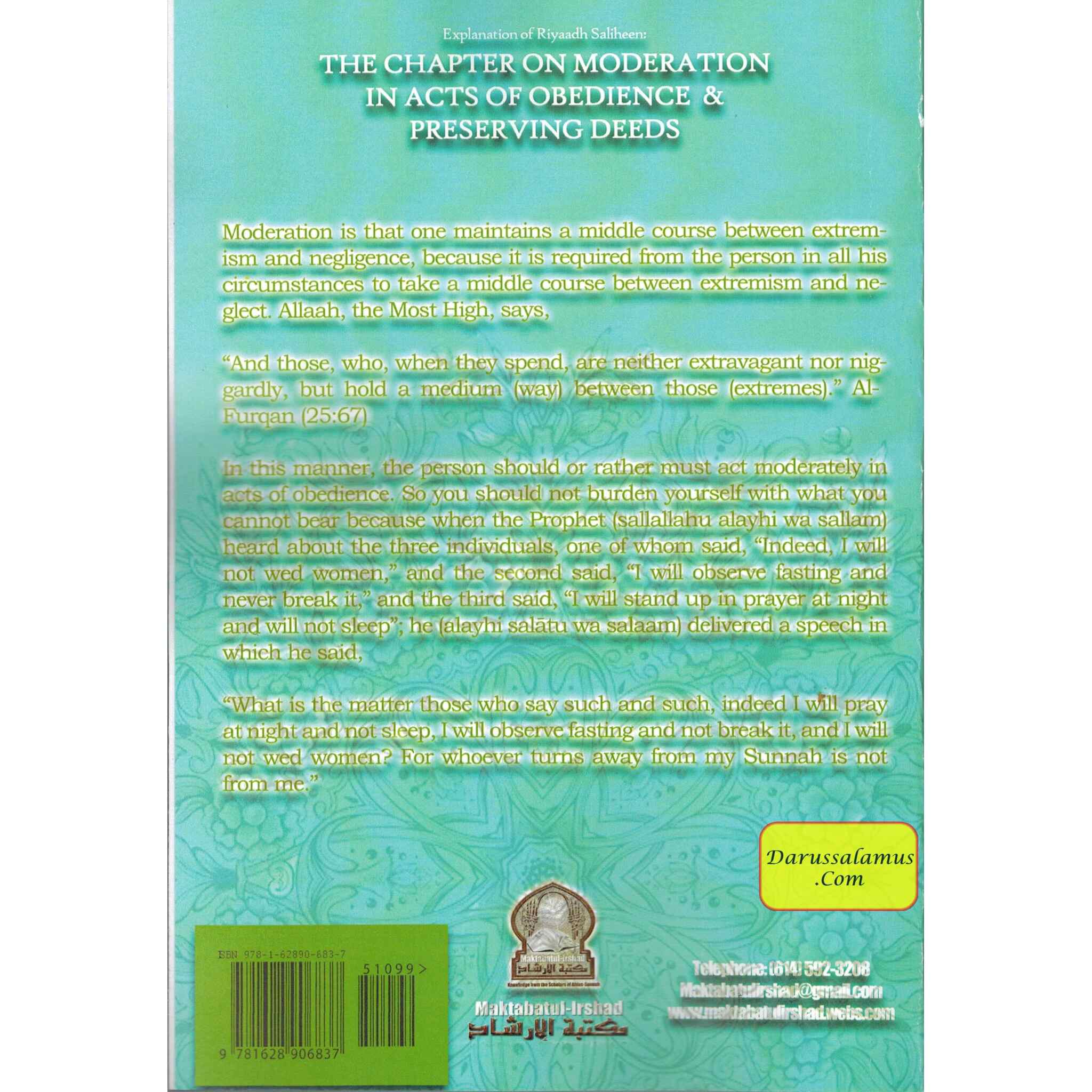 Explantion Of Riyaad Saliheen, The Chapter On Moderation In Acts Of Obedience & Preserving Deeds By Shaykh Muhammad bin Saleh al Uthaymeen、mySite、topwebapps