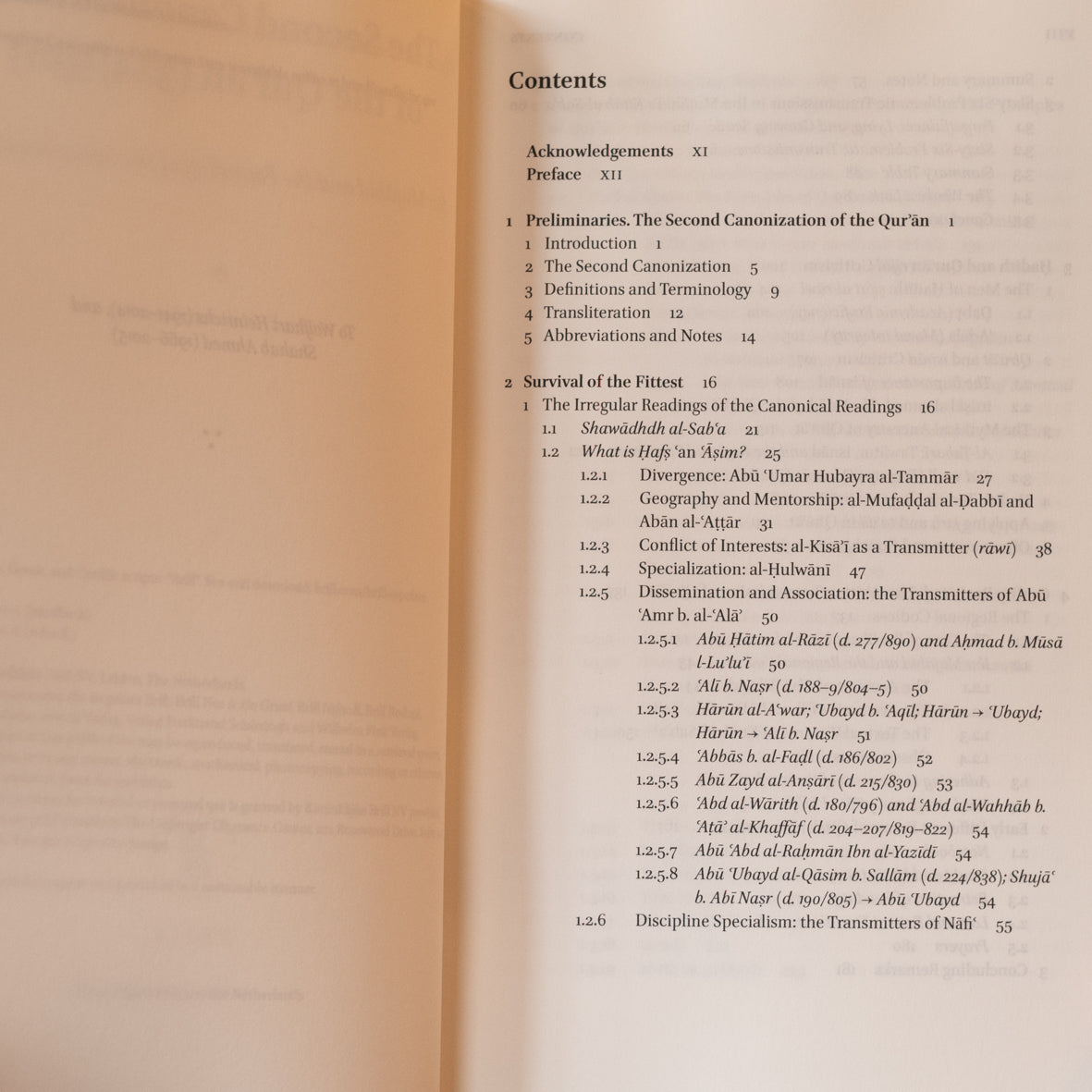 The Second Canonization of the Quran (324/936)、mySite、topwebapps