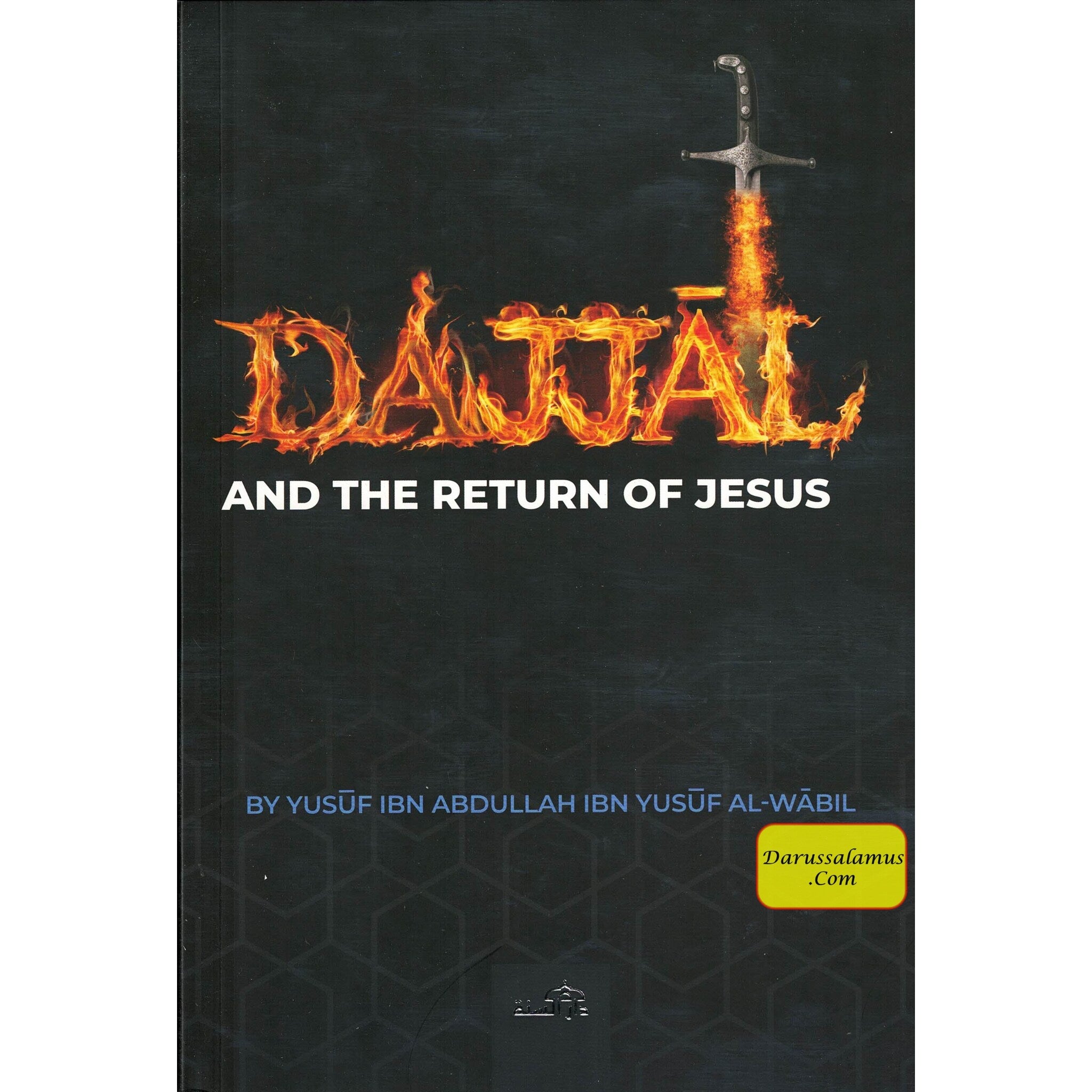 Dajjal And The Return Of Jesus、mySite、topwebapps