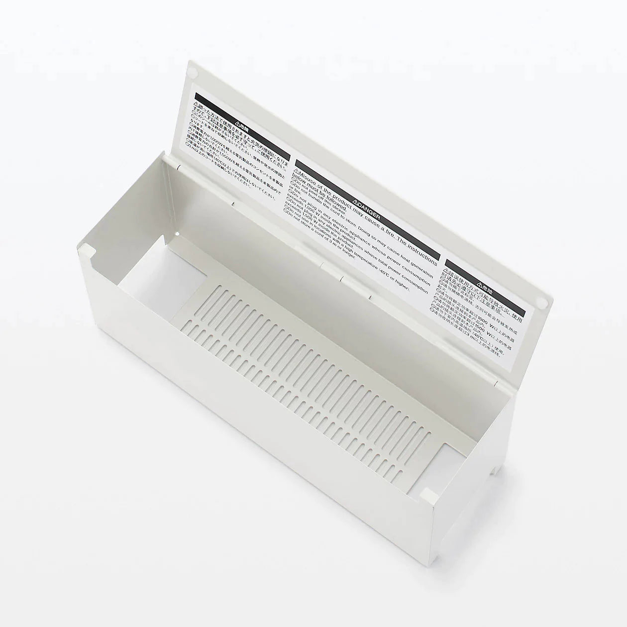  Steel Power Strip Storage、mySite、sugarbowlscore