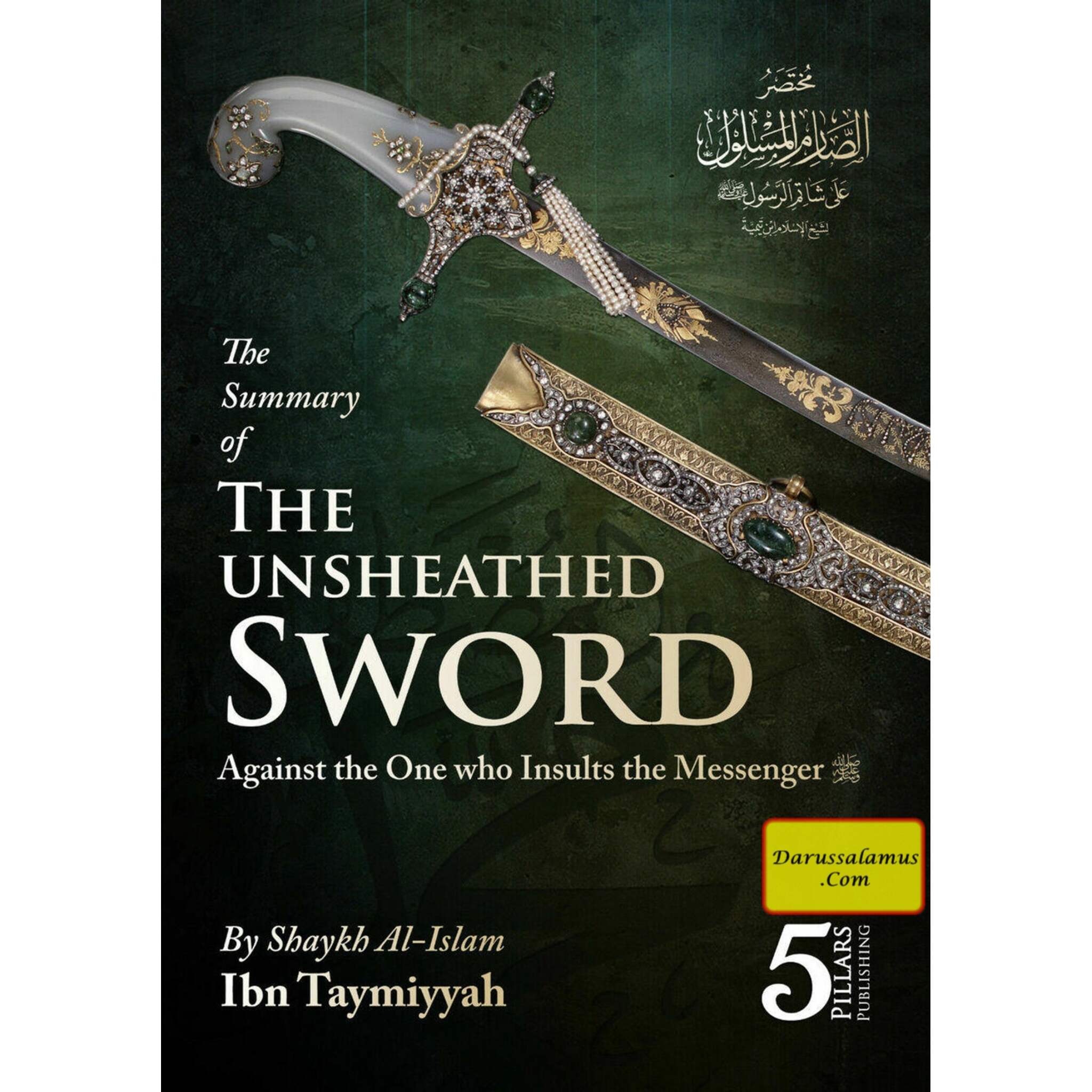 The Summary of The Unsheathed Sword Against the One who Insults the Messenger By Ibn Taymiyyah、mySite、topwebapps