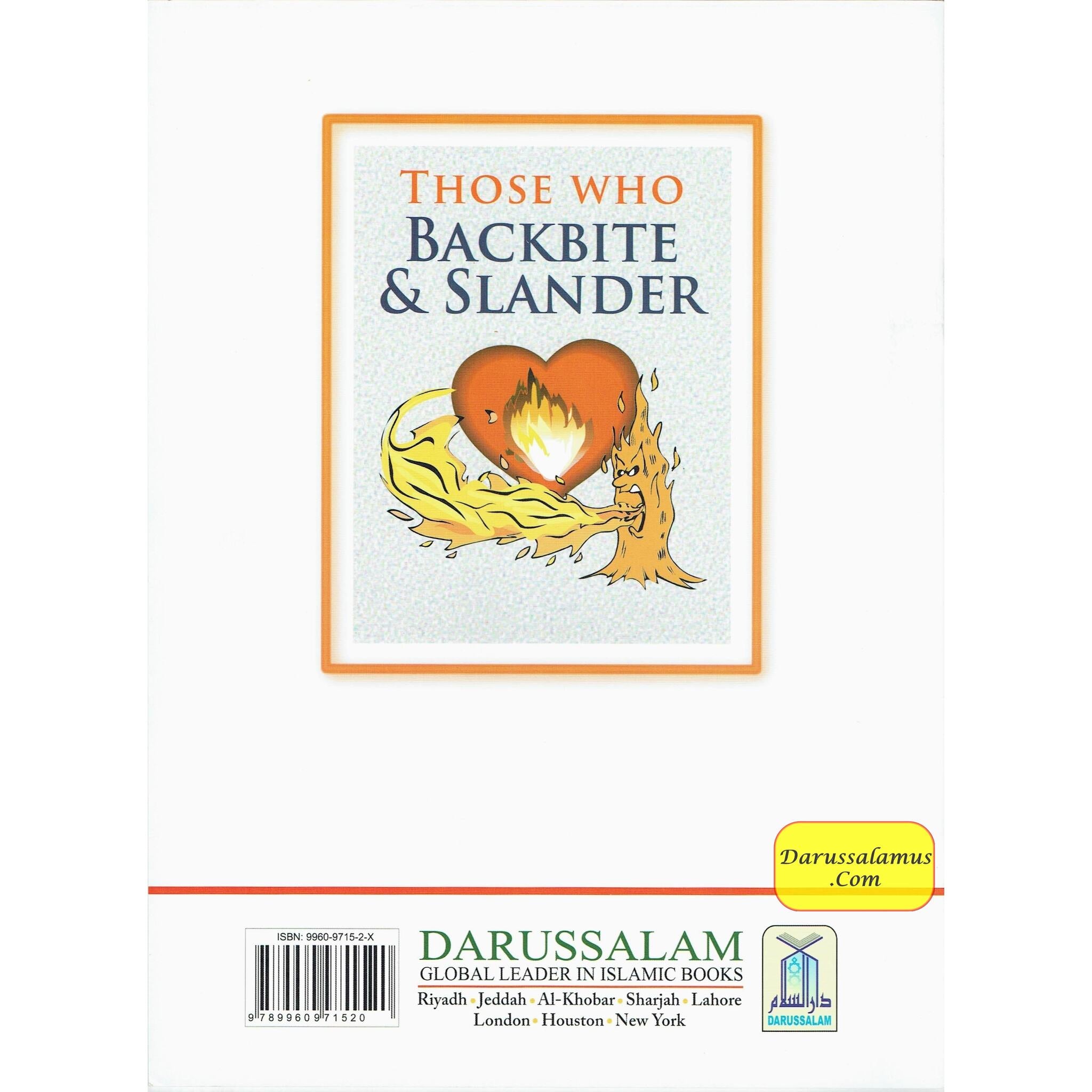 Those Who Backbite and Slander By Shazia Nazlee、mySite、topwebapps