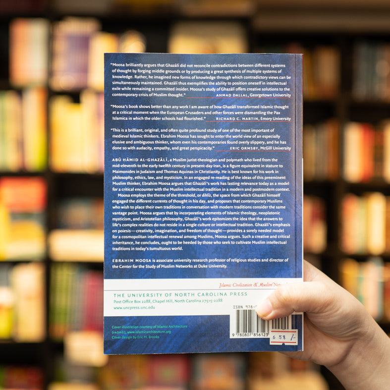 Ghazali And The Poetics Of Imagination、mySite、topwebapps