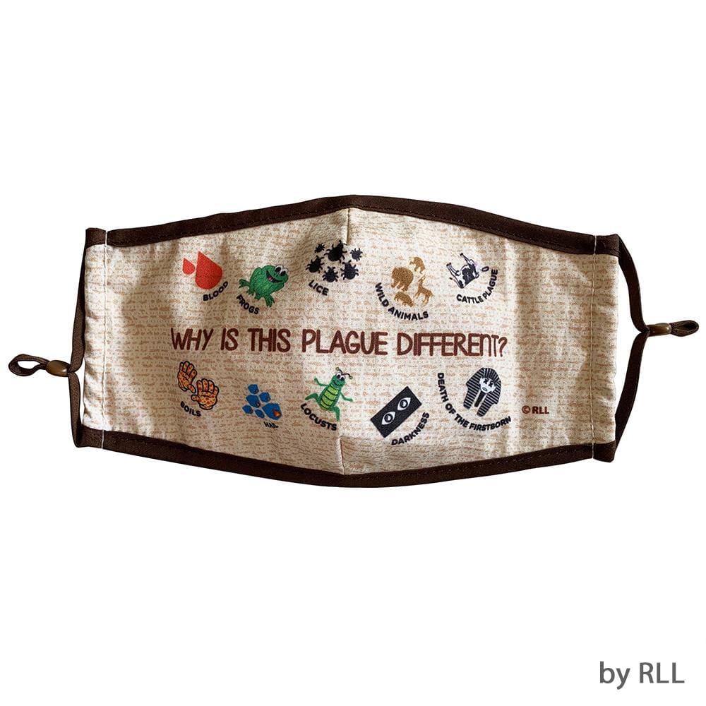 10 Plagues Passover Face Mask、mySite、topwebapps