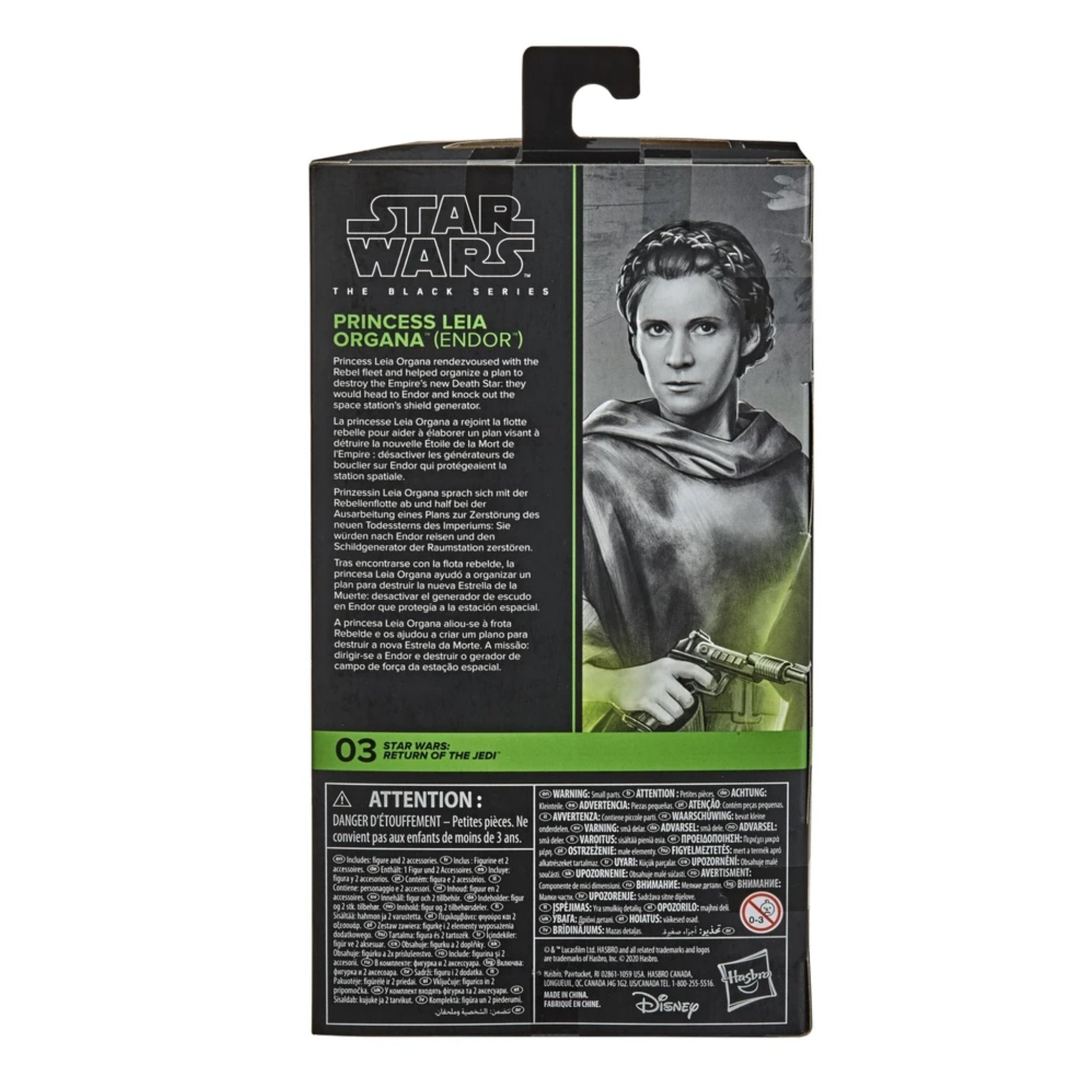 Star Wars: The Black Series 6 Endor Leia (Return of the Jedi)、mySite、hgirdovlk