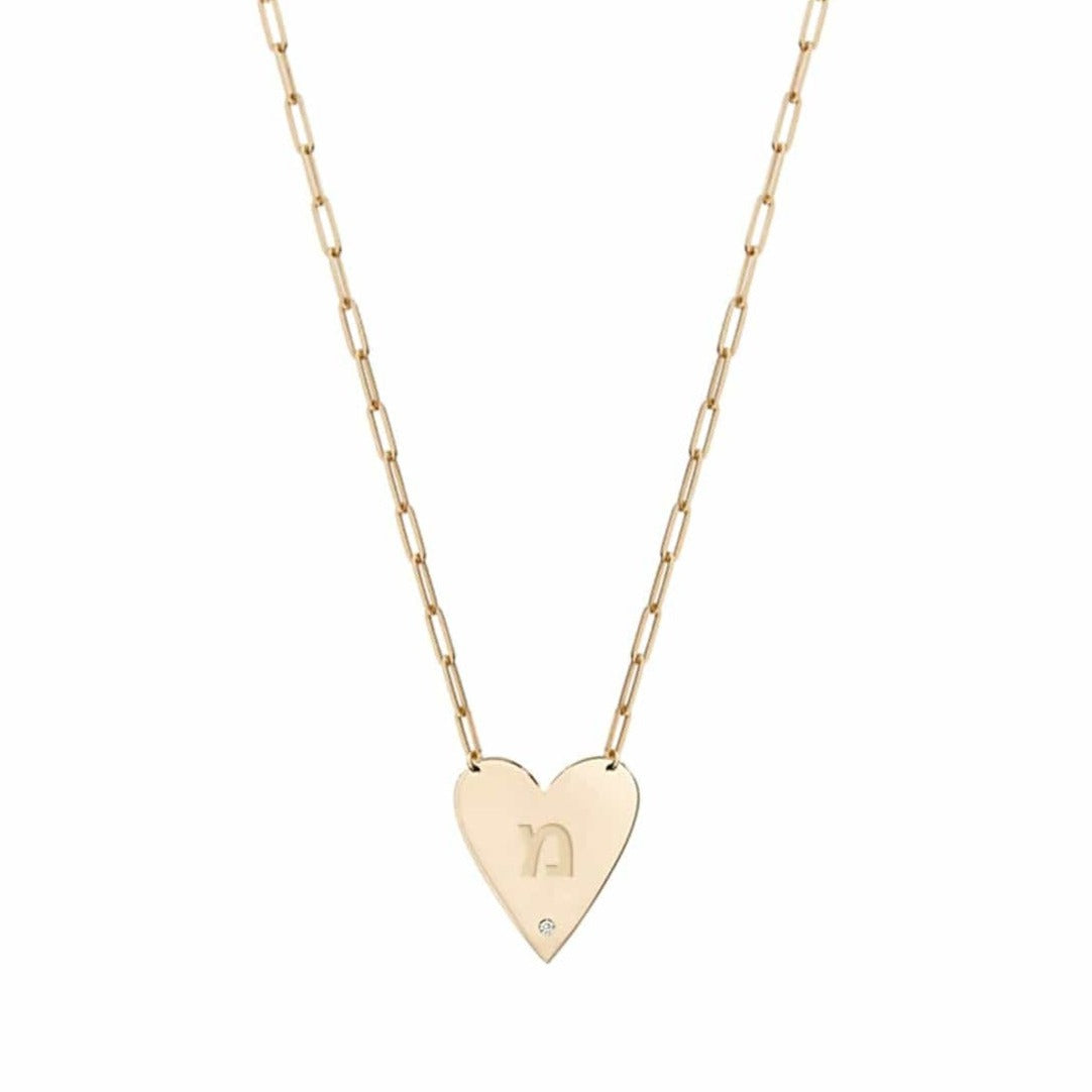 Mijael Heart Necklace with Engraved Hebrew Initial - (Sterling Silver, Gold-Plated or Two-Tone)、mySite、topwebapps