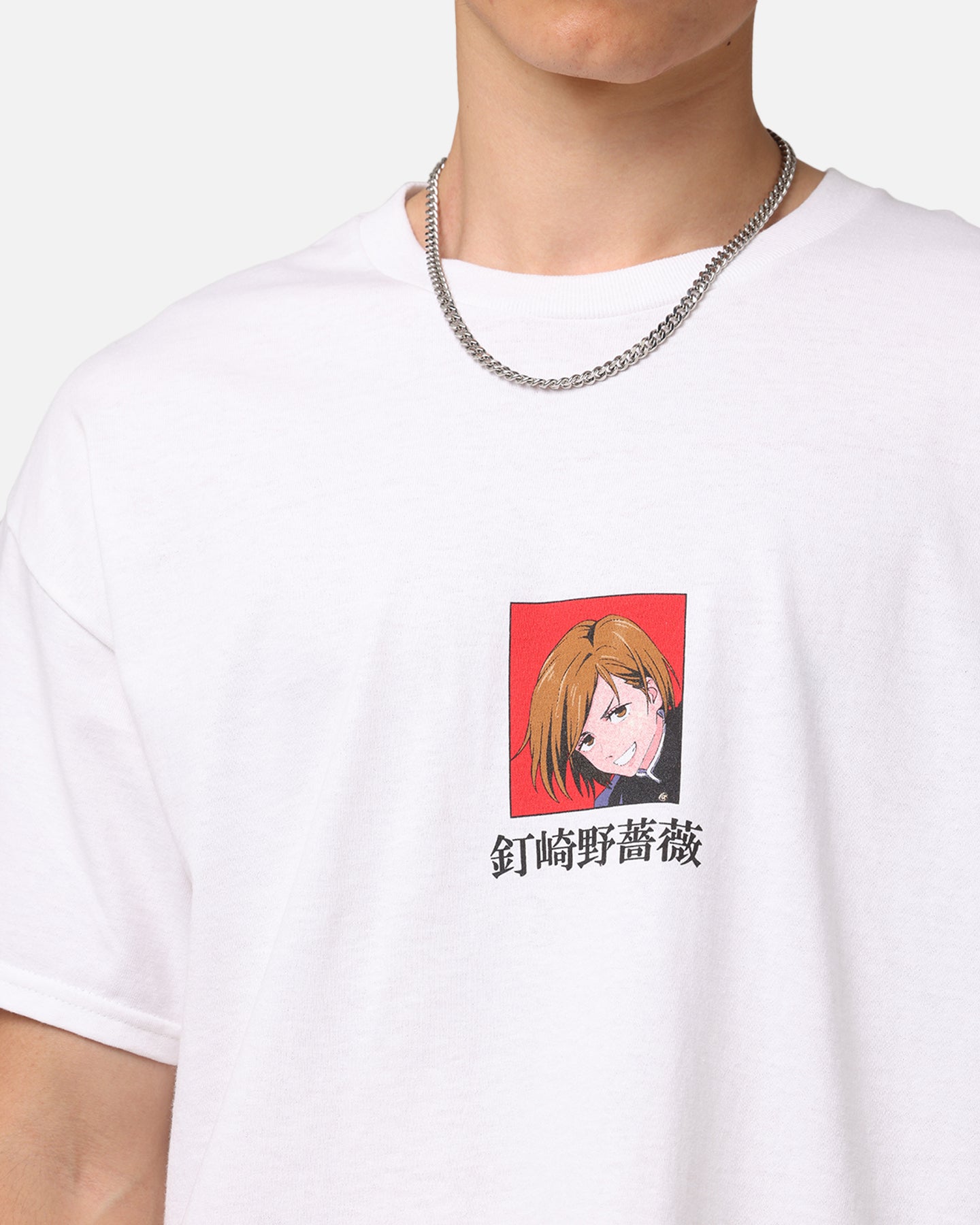 {product_title} - {shop_name}