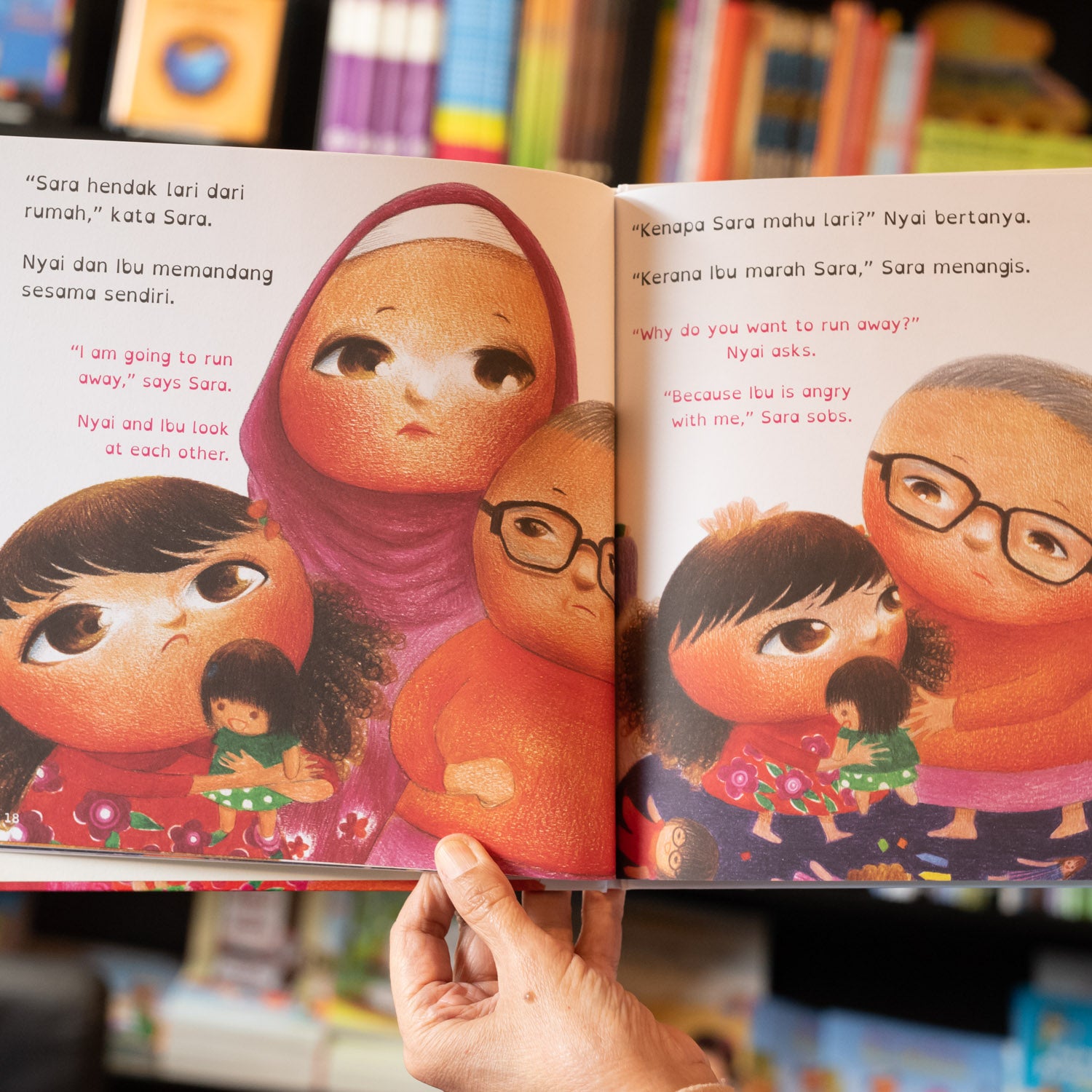 Where are you going, Sara? (Sara Hendak ke Mana?)、mySite、topwebapps