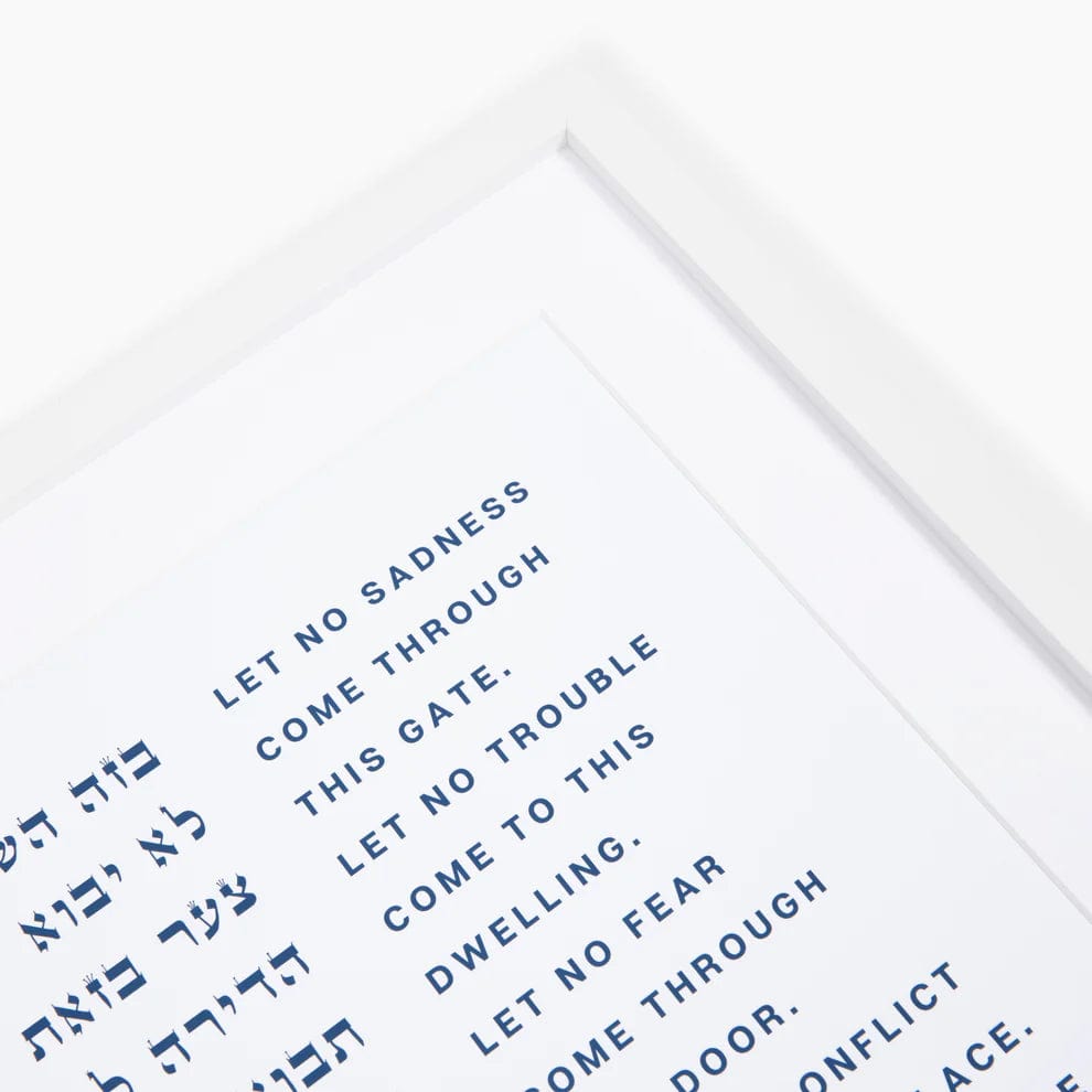 Custom Framed Modern Blessing for the Home、mySite、topwebapps