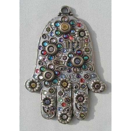 Michal Golan Silvertone Floral Wall Hamsa with Hebrew Lettering、mySite、topwebapps