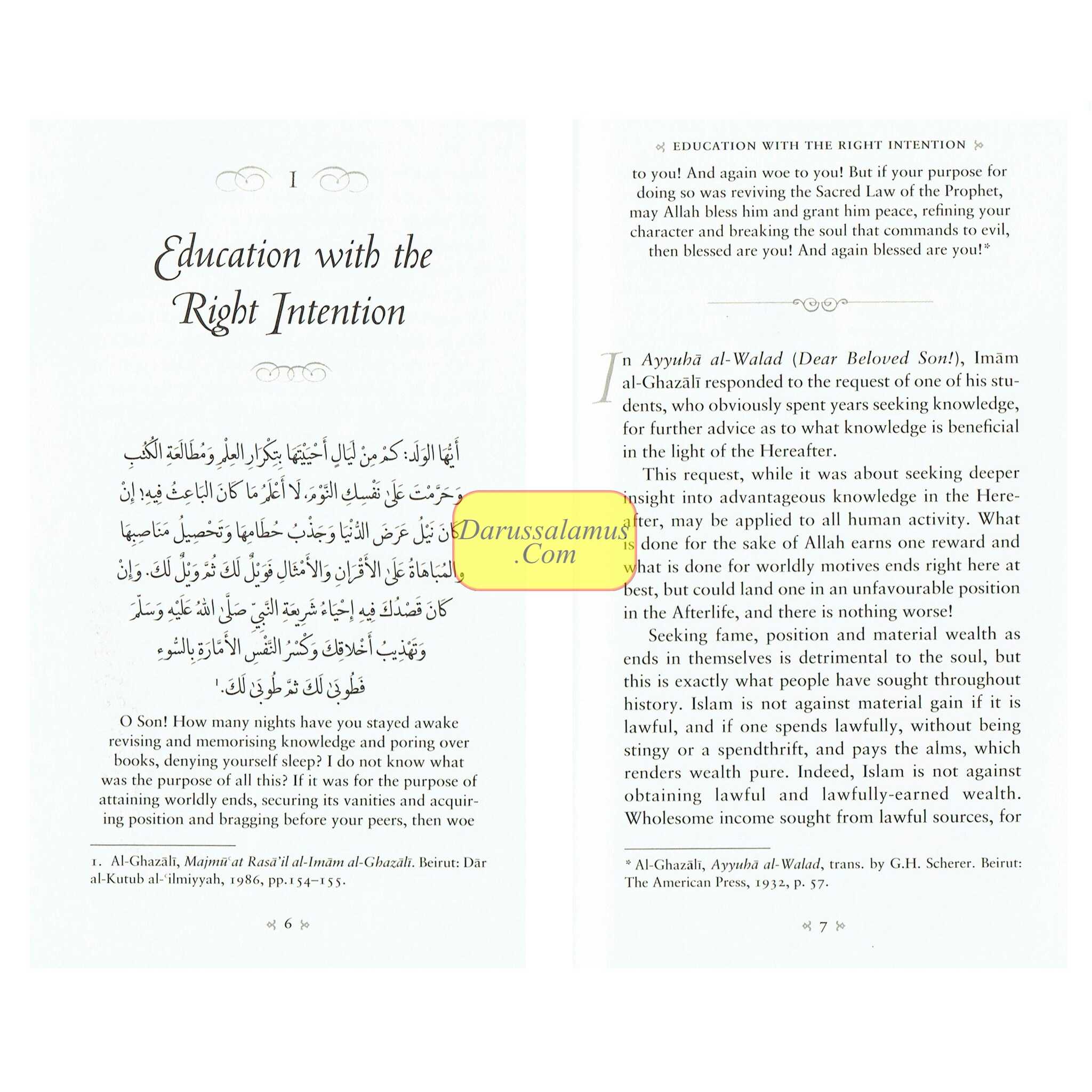 A Study of Hadith By Dr. Khalid Mahmood Shaikh、mySite、topwebapps