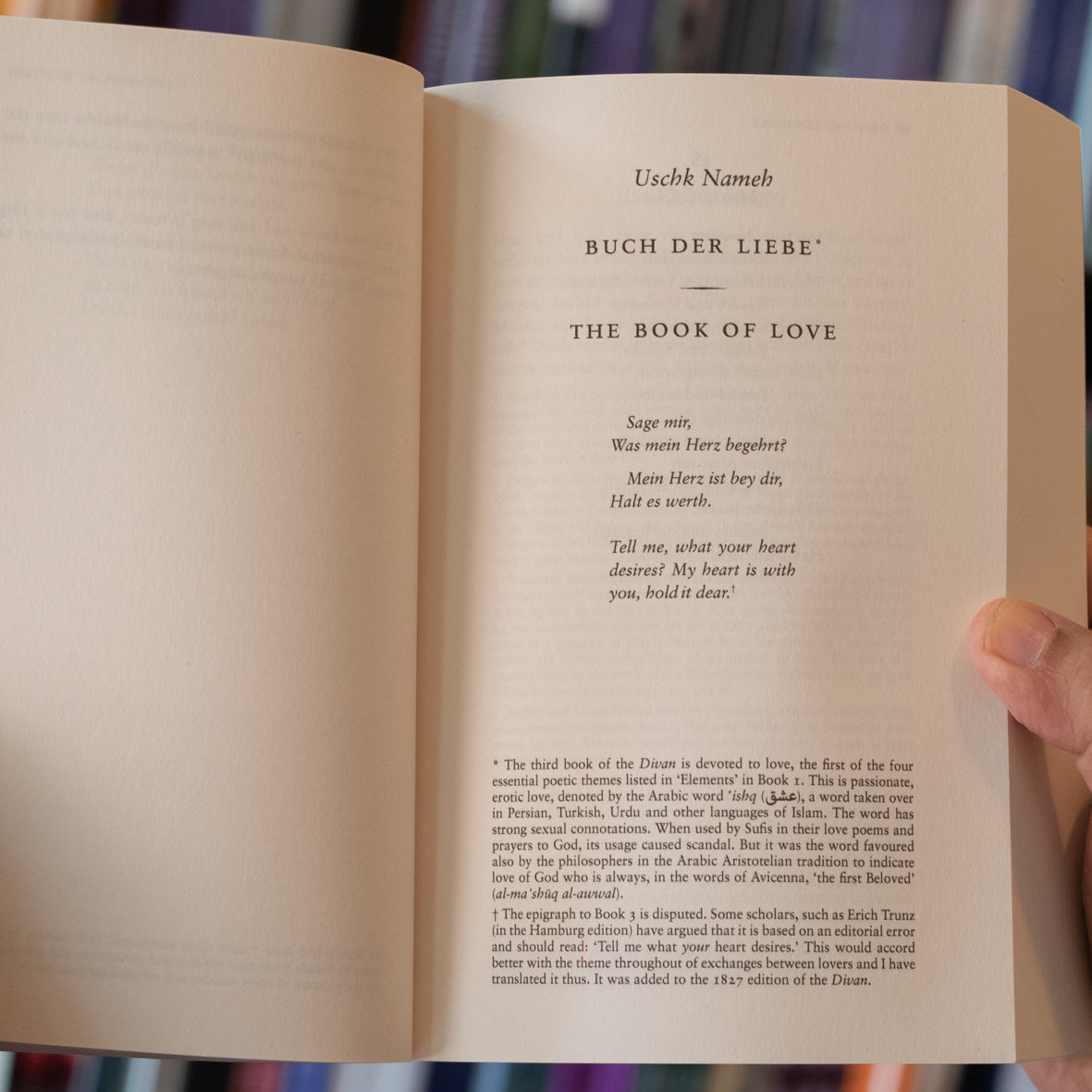 West-Eastern Divan、mySite、topwebapps