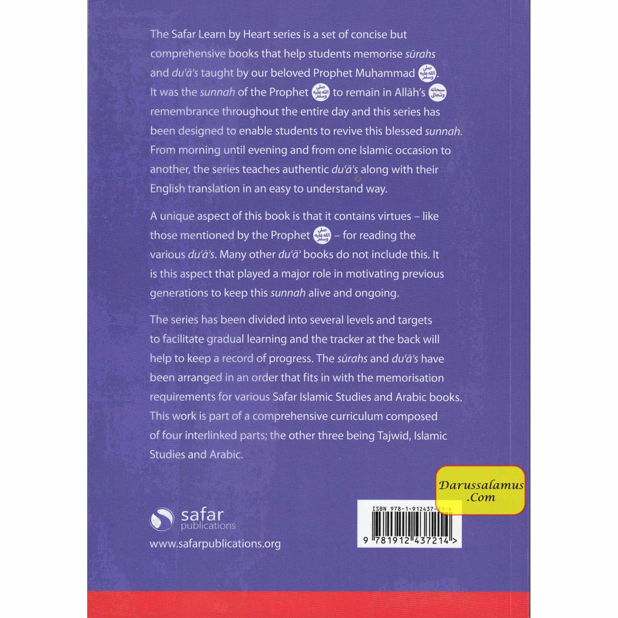 Essential Duas and Surahs: Book 1 (Madinah Script) – Learn by Heart Series、mySite、topwebapps