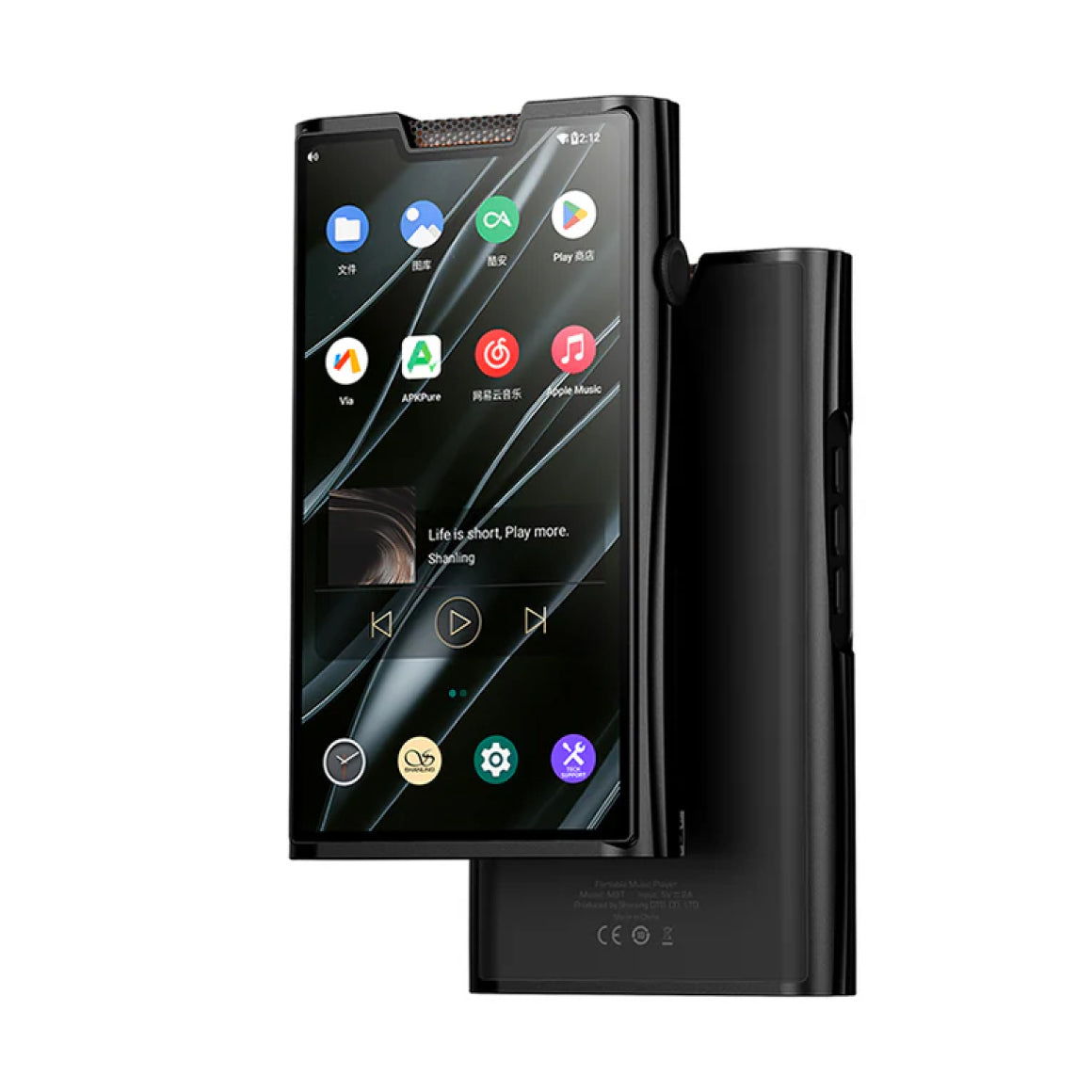  Shanling - M8T、mySite、merchandisen