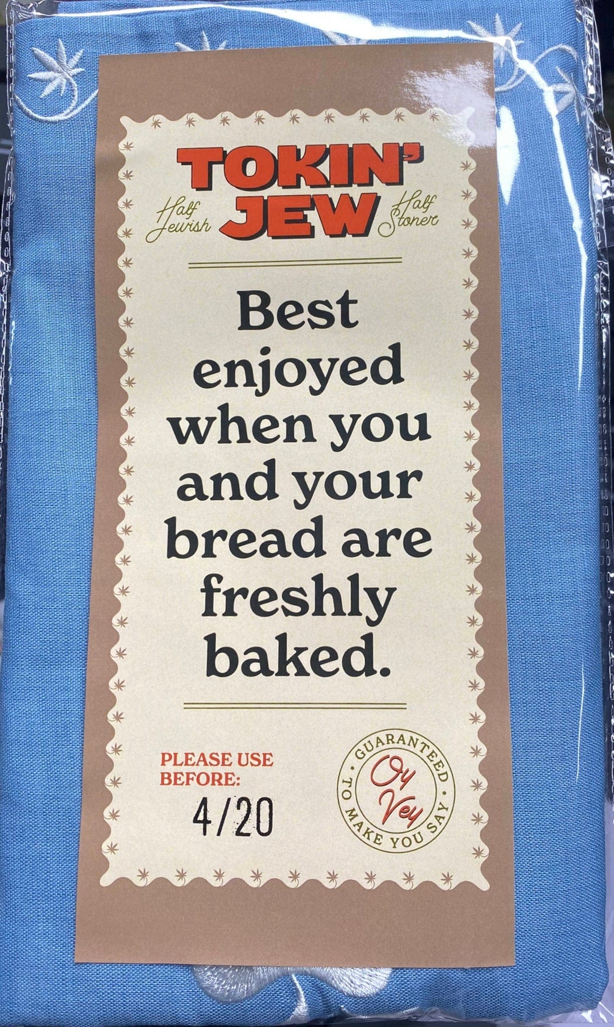 Baked Challah Cover、mySite、topwebapps