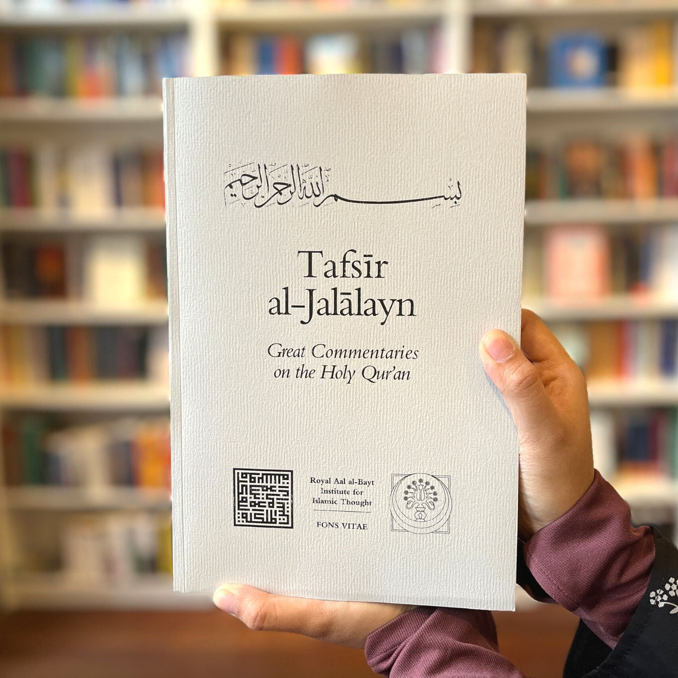 Tafsir al-Jalalayn: Great Commentaries on the Holy Quran、mySite、topwebapps