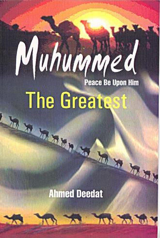 Muhummed PBUH The Greatest、mySite、topwebapps