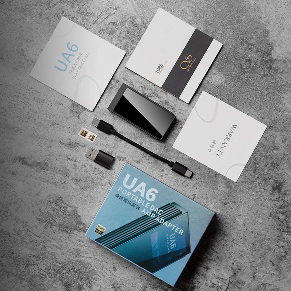  Shanling - UA6、mySite、merchandisen