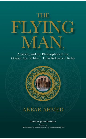 The Flying Man (Aristotle, and the Philosophers of the Golden Age of Islam: Their Relevance Today)、mySite、topwebapps