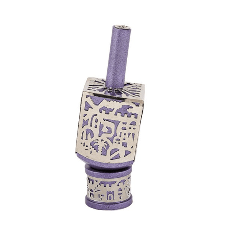 Small Metal Cutout of Jerusalem Dreidel by Yair Emanuel - Purple、mySite、topwebapps